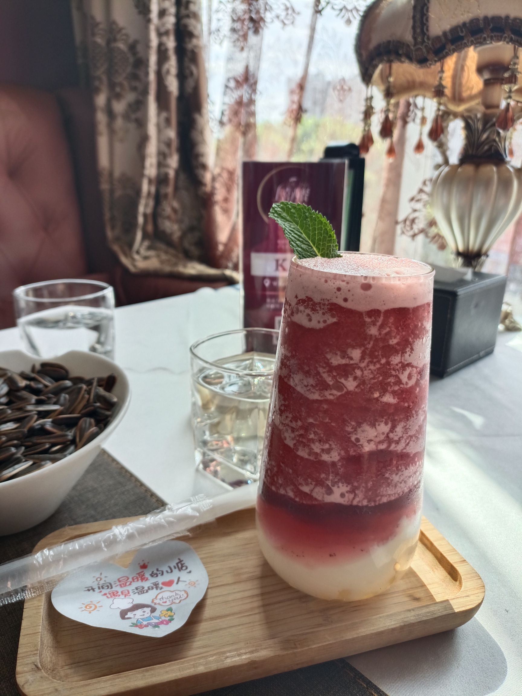 上喜西餐厅(香江国际店)