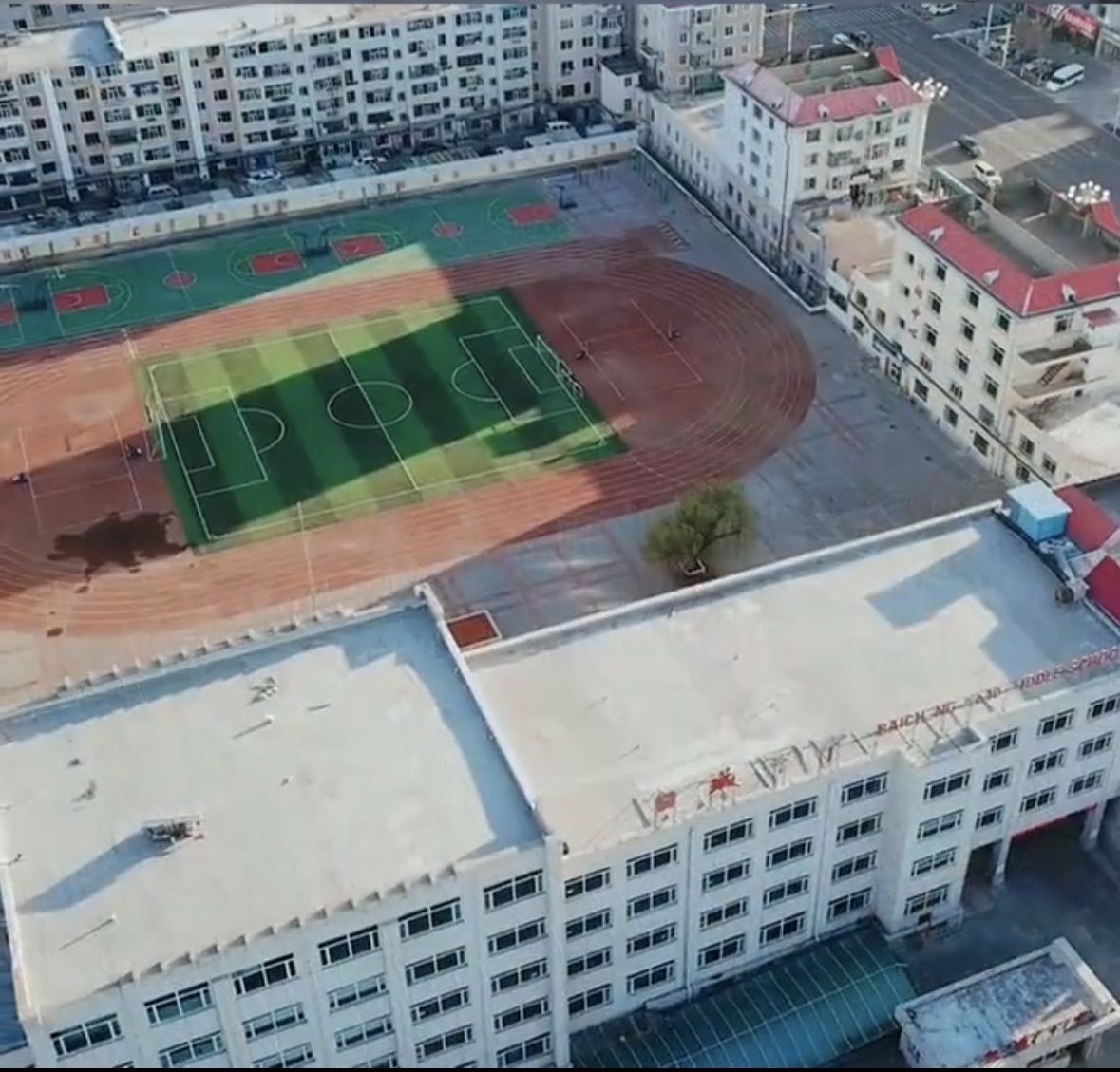白城十中
