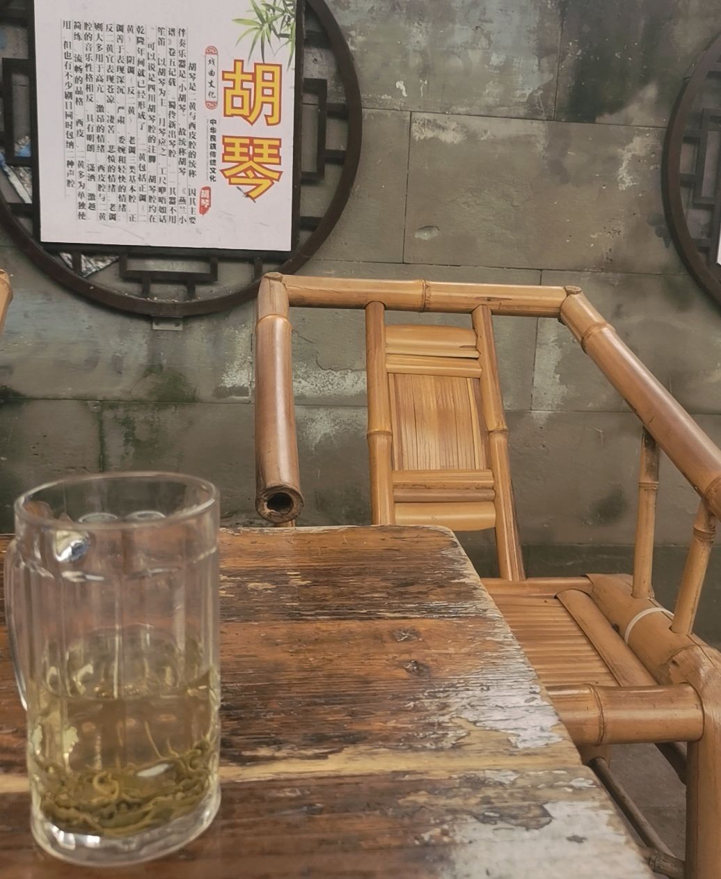 古城墙旅行图片 1