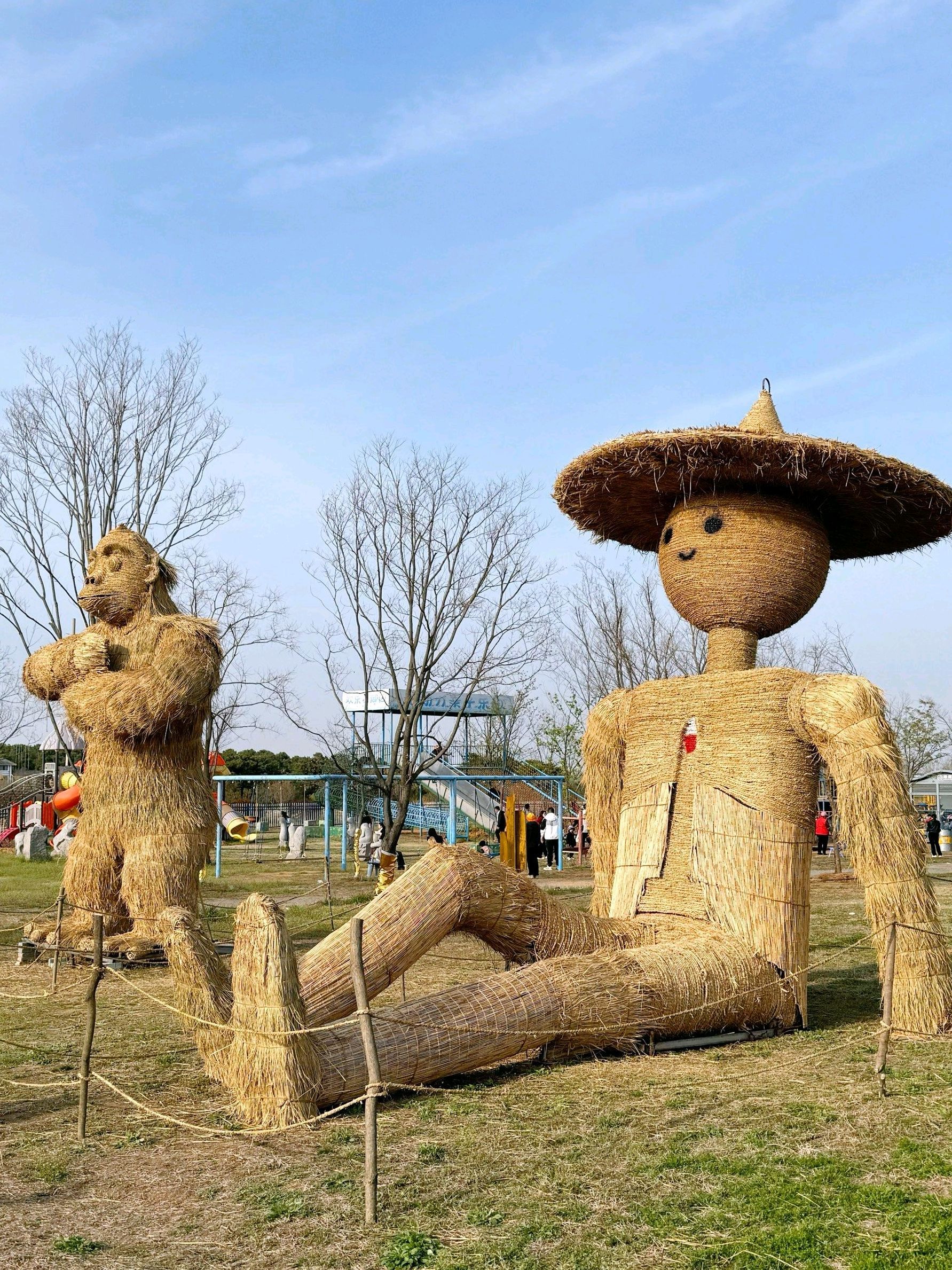 御园欢乐谷旅行图片 1