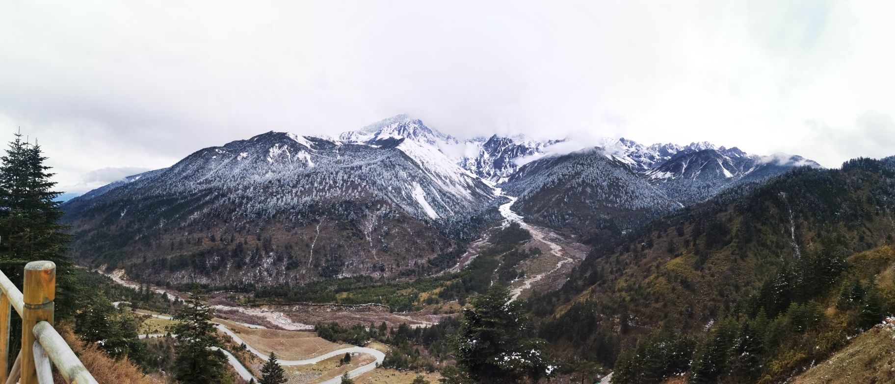 东拉山大峡谷旅行图片 1
