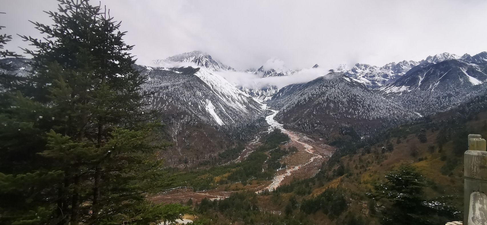 东拉山大峡谷旅行图片 3