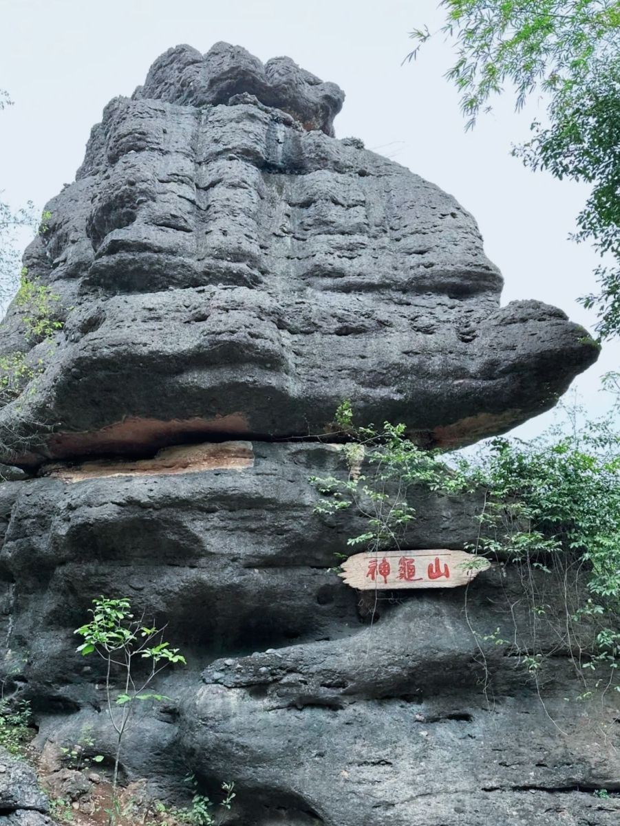 崇左雨花石景区旅行图片 3