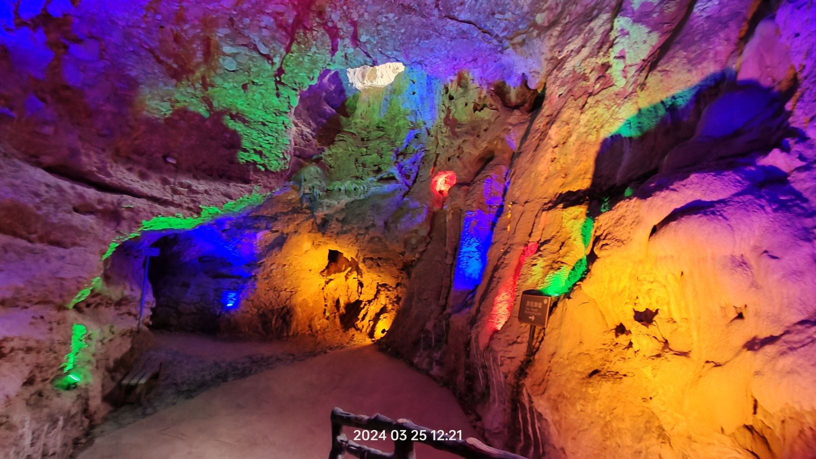崇左雨花石景区旅行图片 3