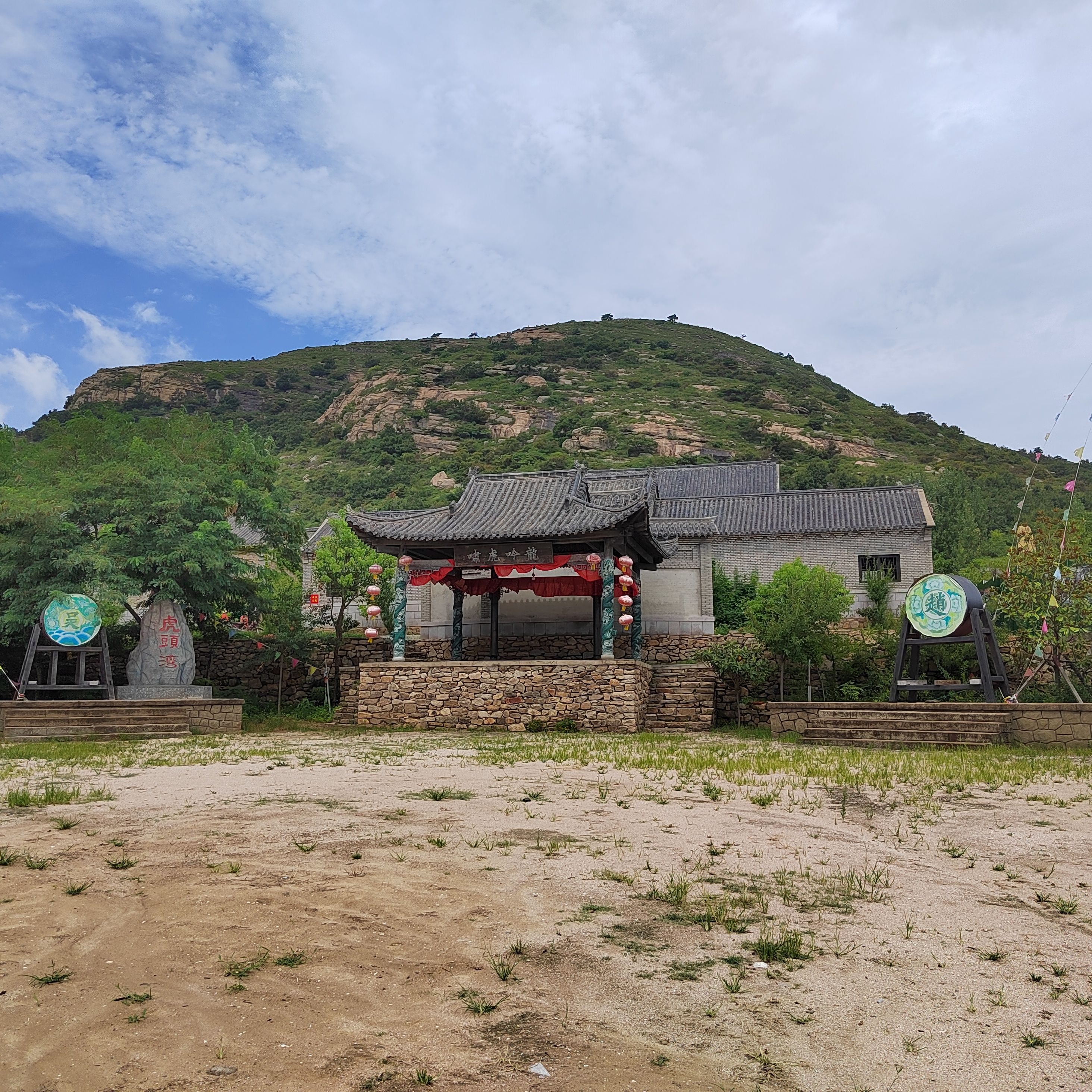 虎头湾旅行图片 3