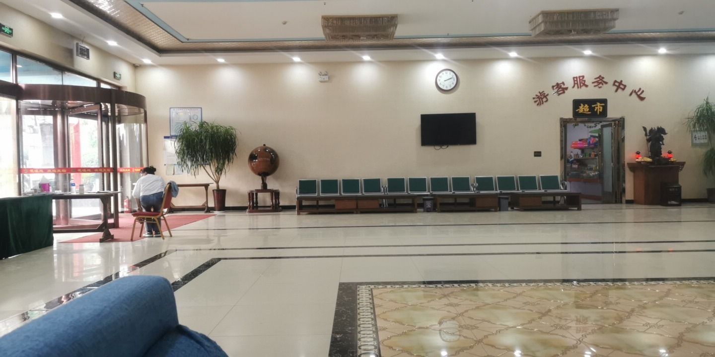 花溪地温泉生态植物乐园(暂停开放)旅行图片 2