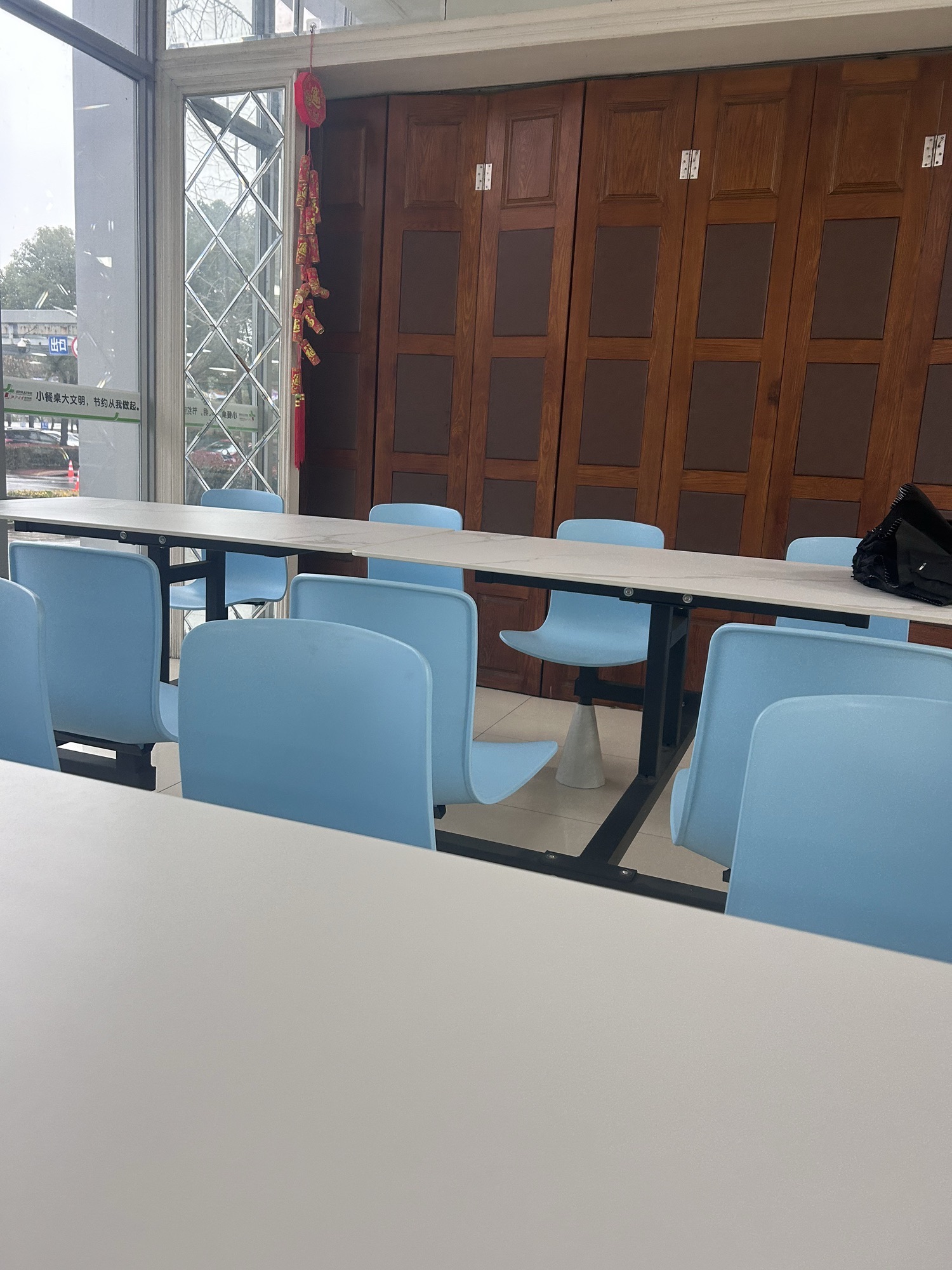 绍兴市人民医院职工食堂