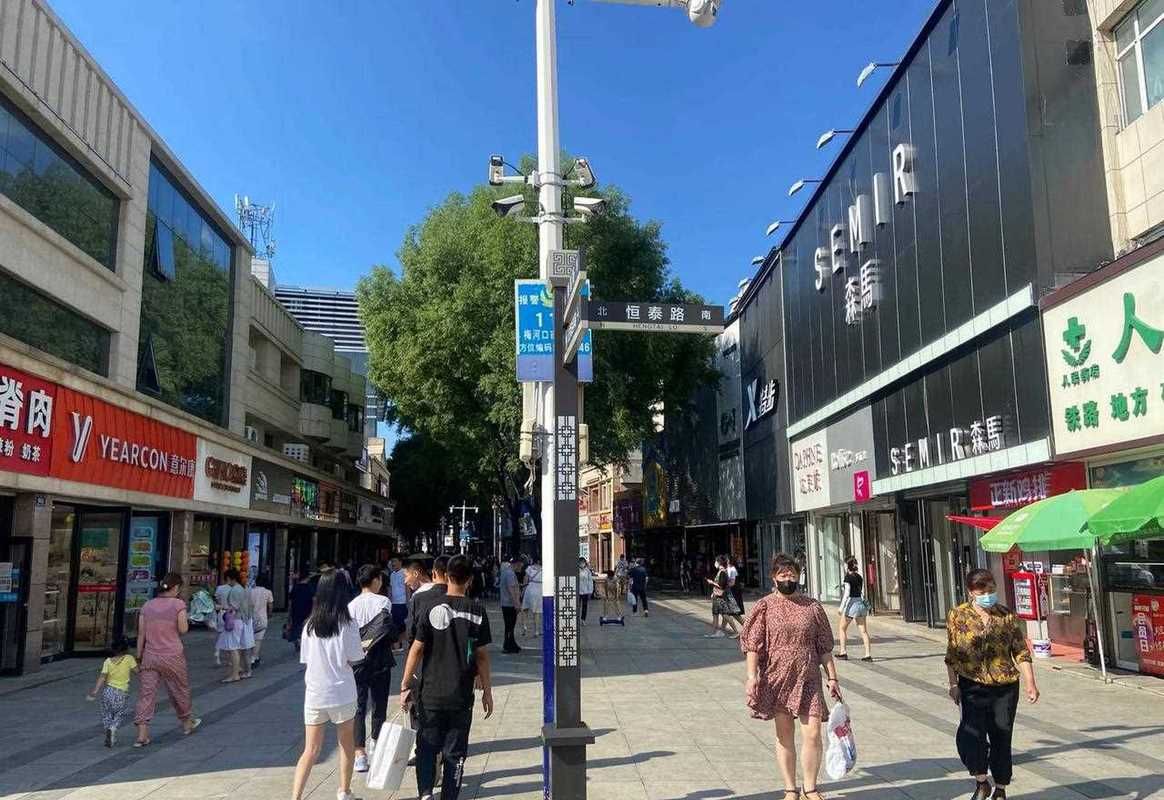 纵横网咖(站前路店)