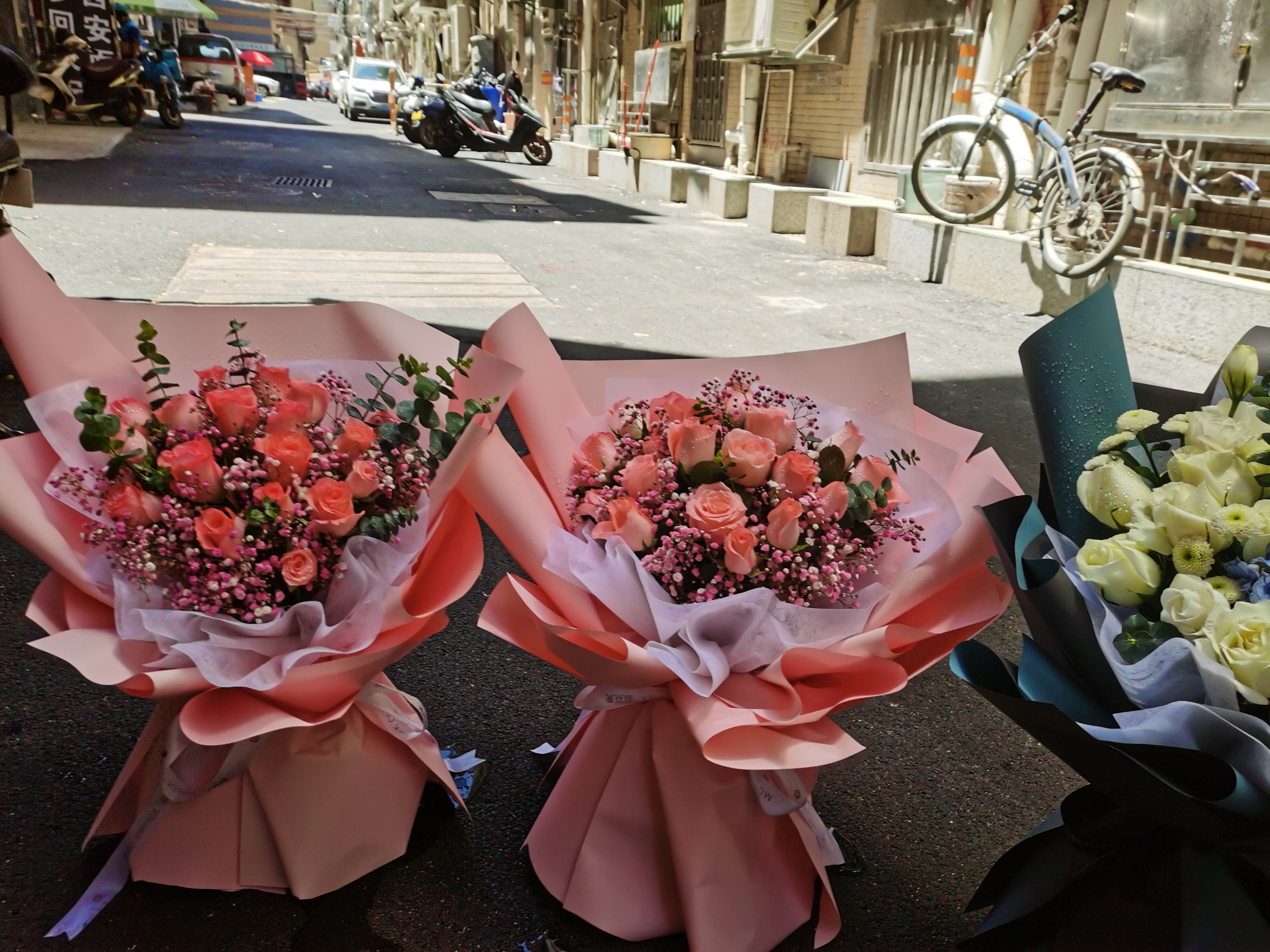 爱你花店
