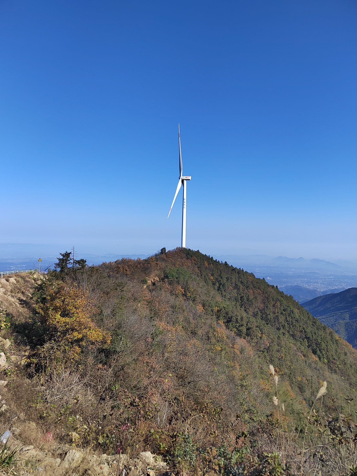 涟源龙山国家森林公园旅行图片 3