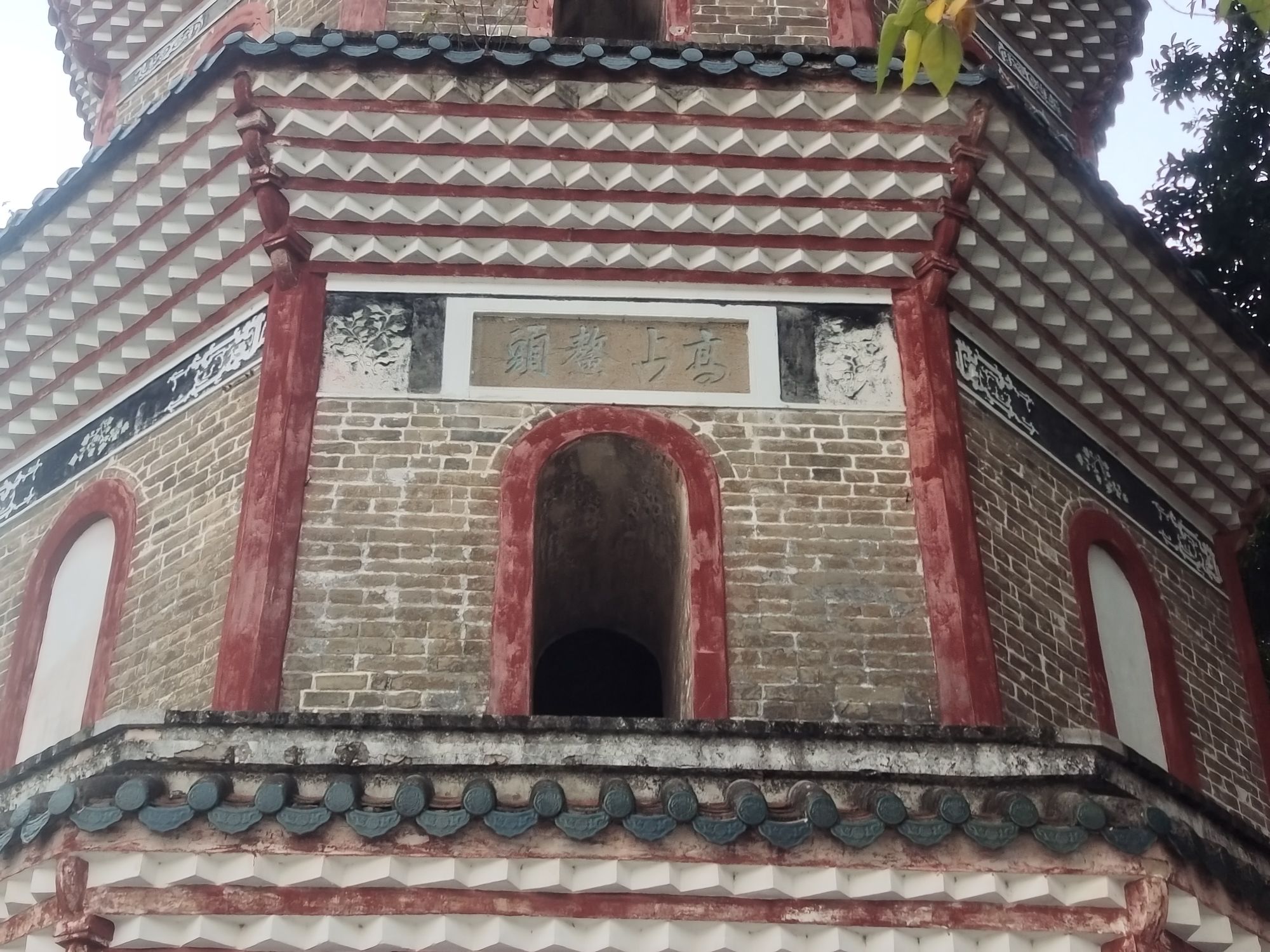 鳌头塔旅行图片 2