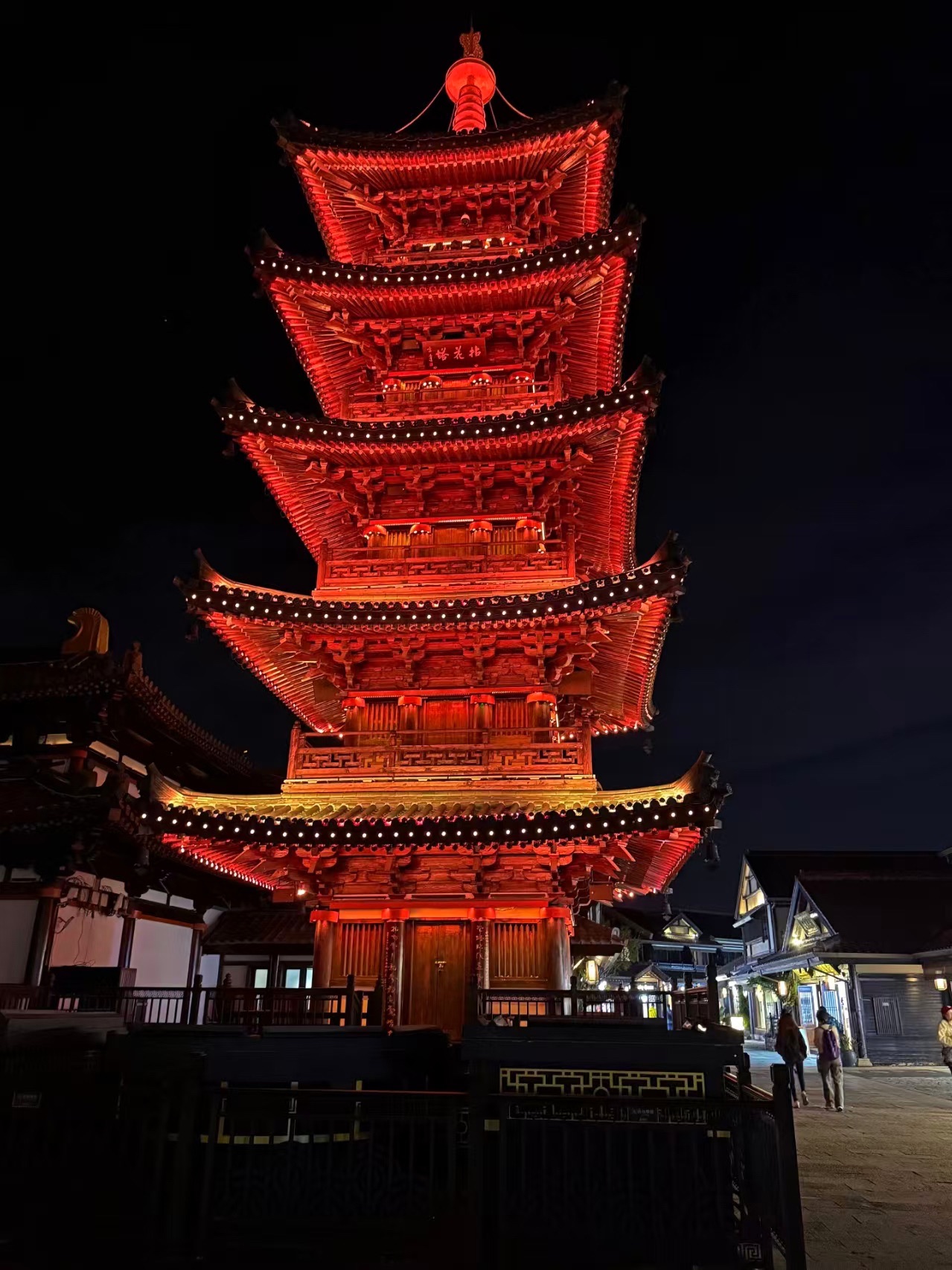 拈花湾·禅意小镇旅行图片 3