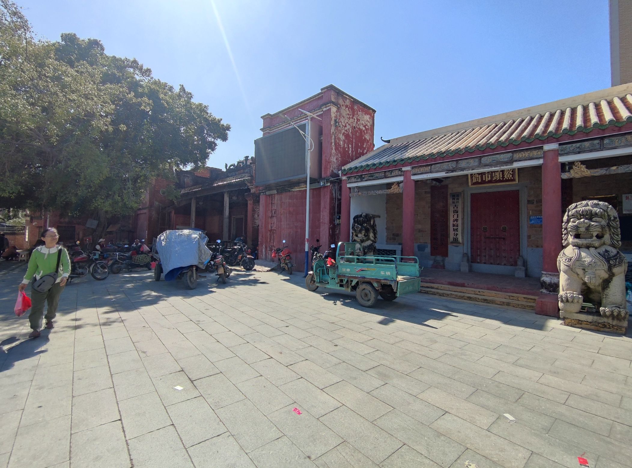 鳌头古镇旅游度假区旅行图片 1