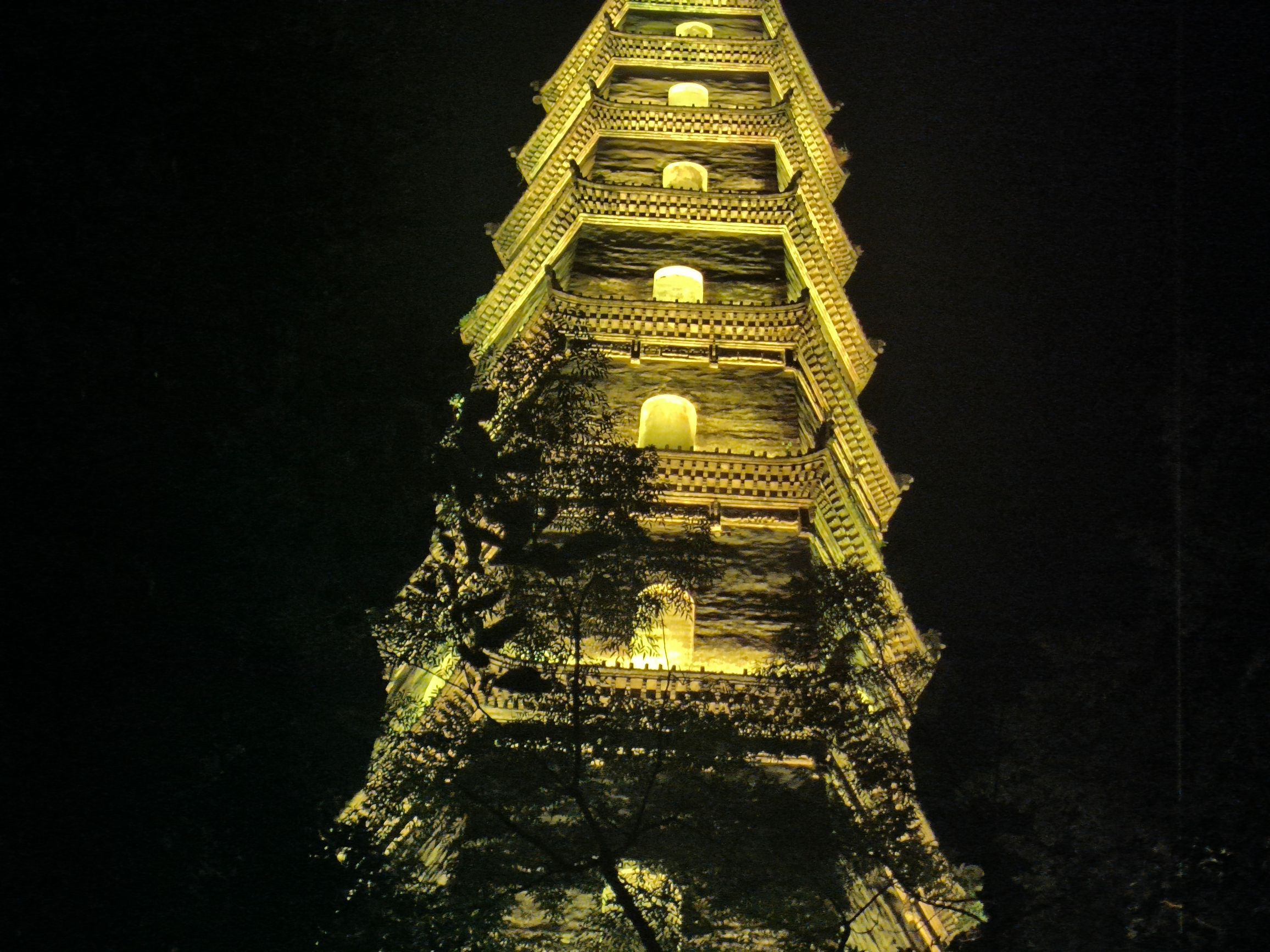凝秀塔旅行图片 1