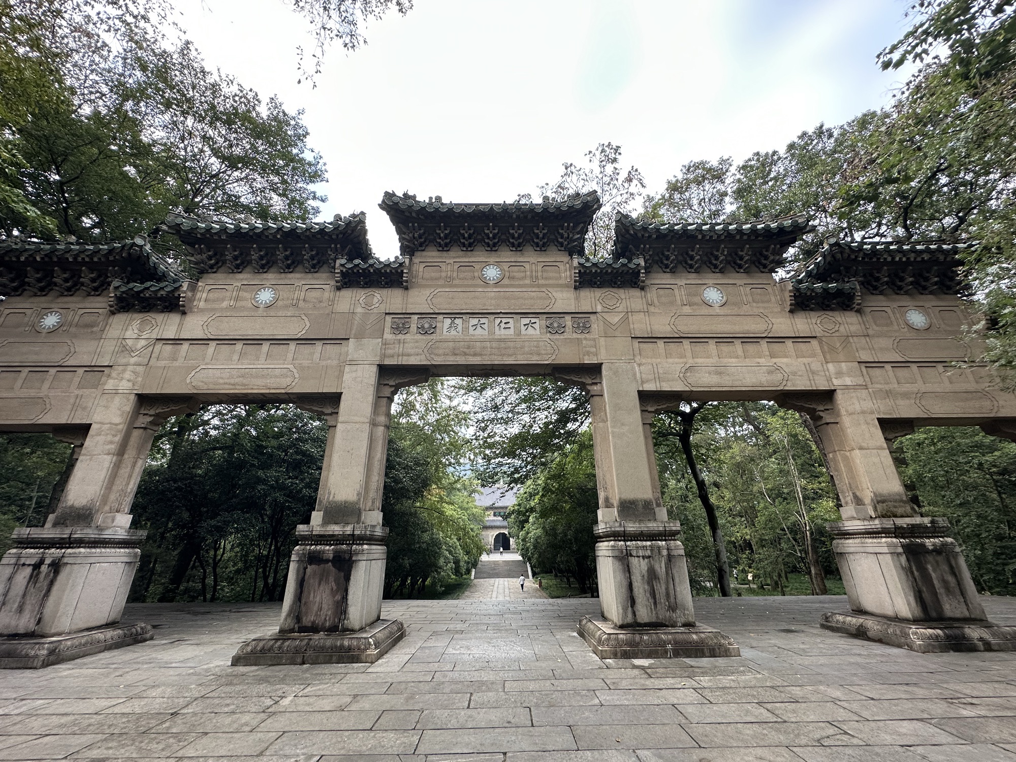 钟山风景区-大仁大义牌坊