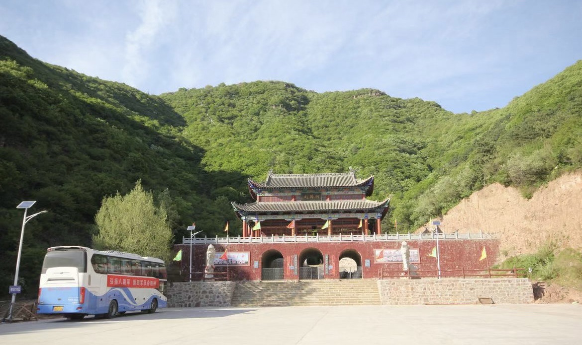 翼城县历山旅游风景区旅行图片 2