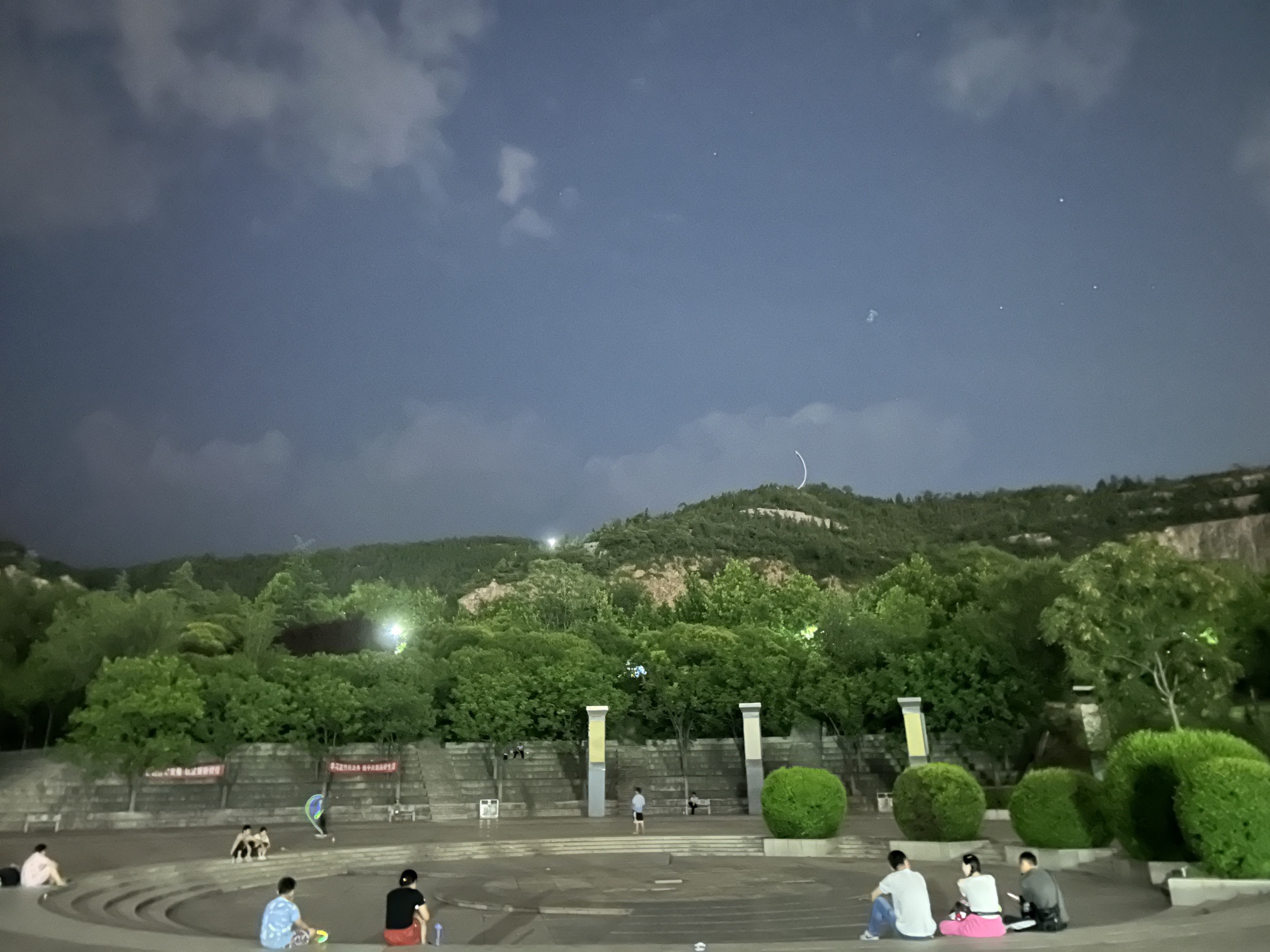 黎明脚步山地公园旅行图片 3