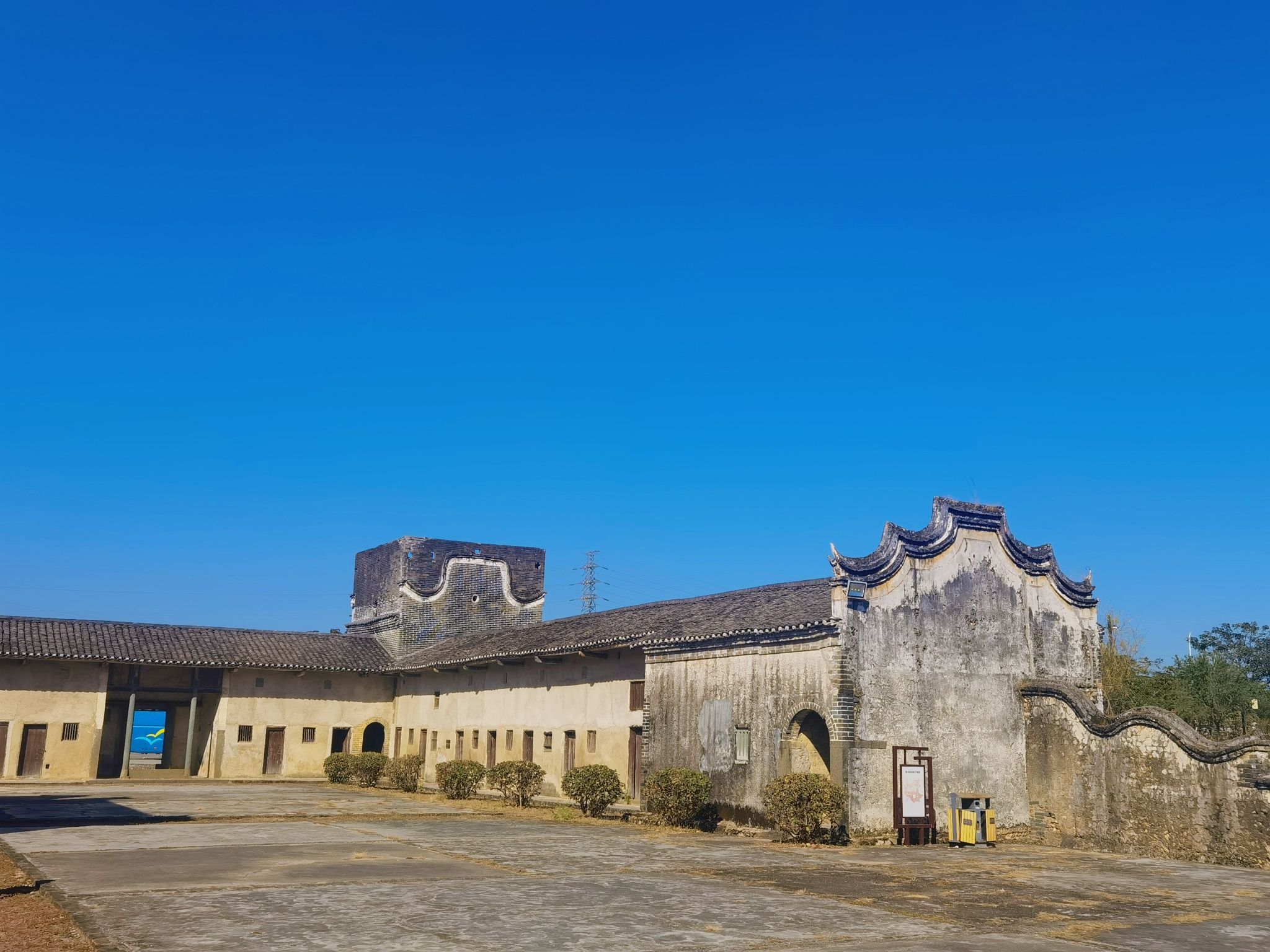 九栋十八井旅行图片 3