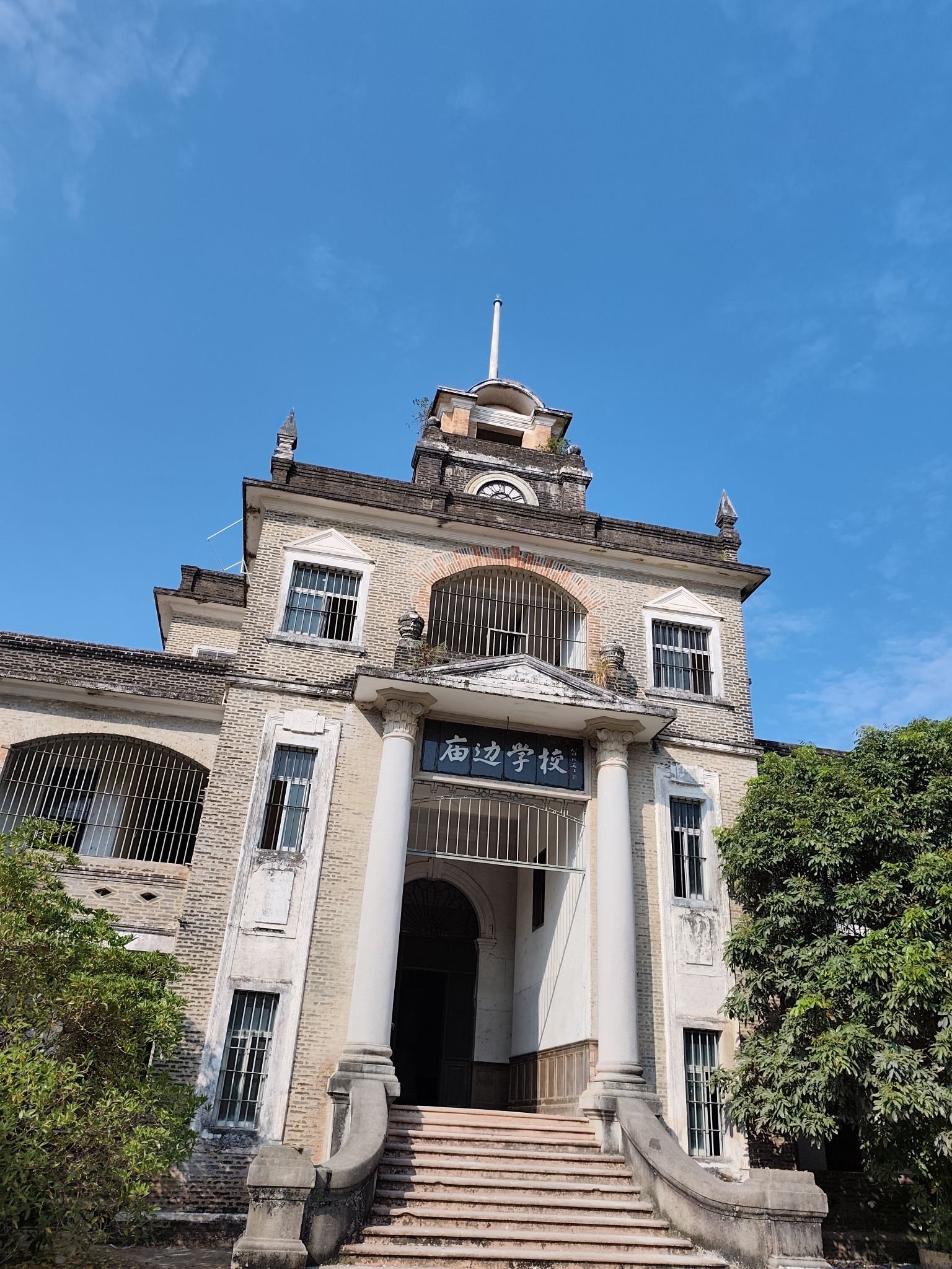 端芬翁家楼旅行图片 1