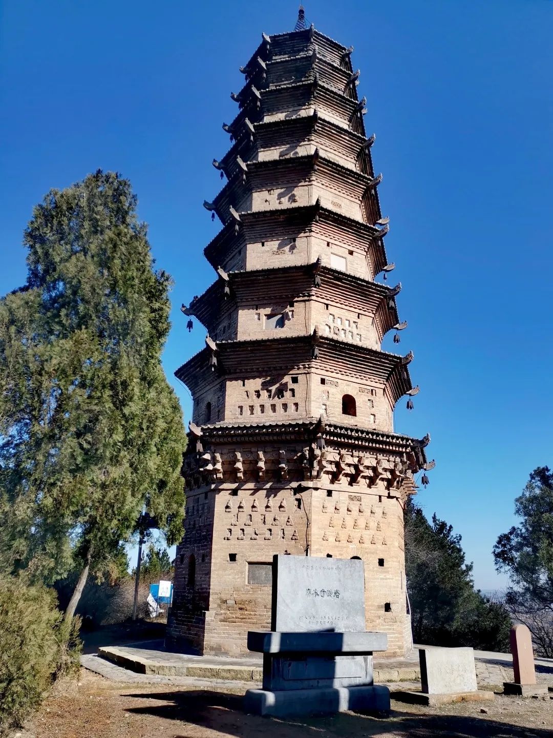 麻衣寺砖塔旅行图片 1