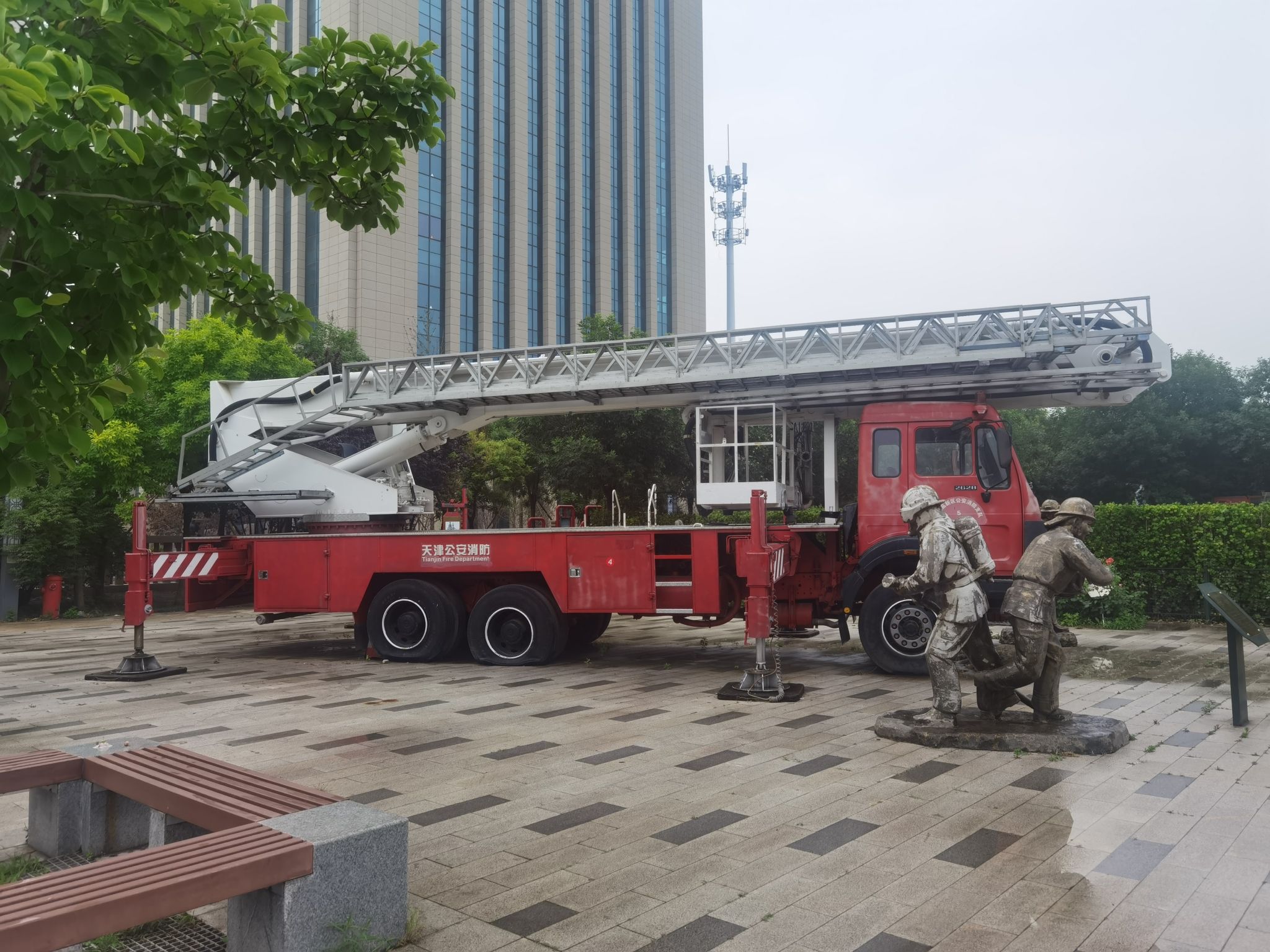 天津高新消防文化主题公园旅行图片 3