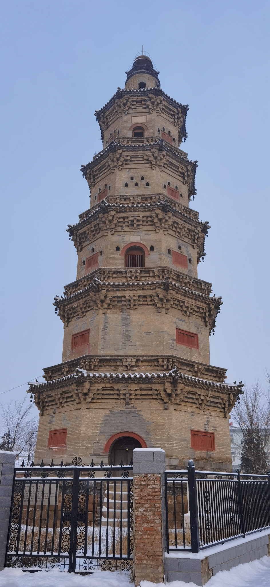 重光塔旅行图片 3