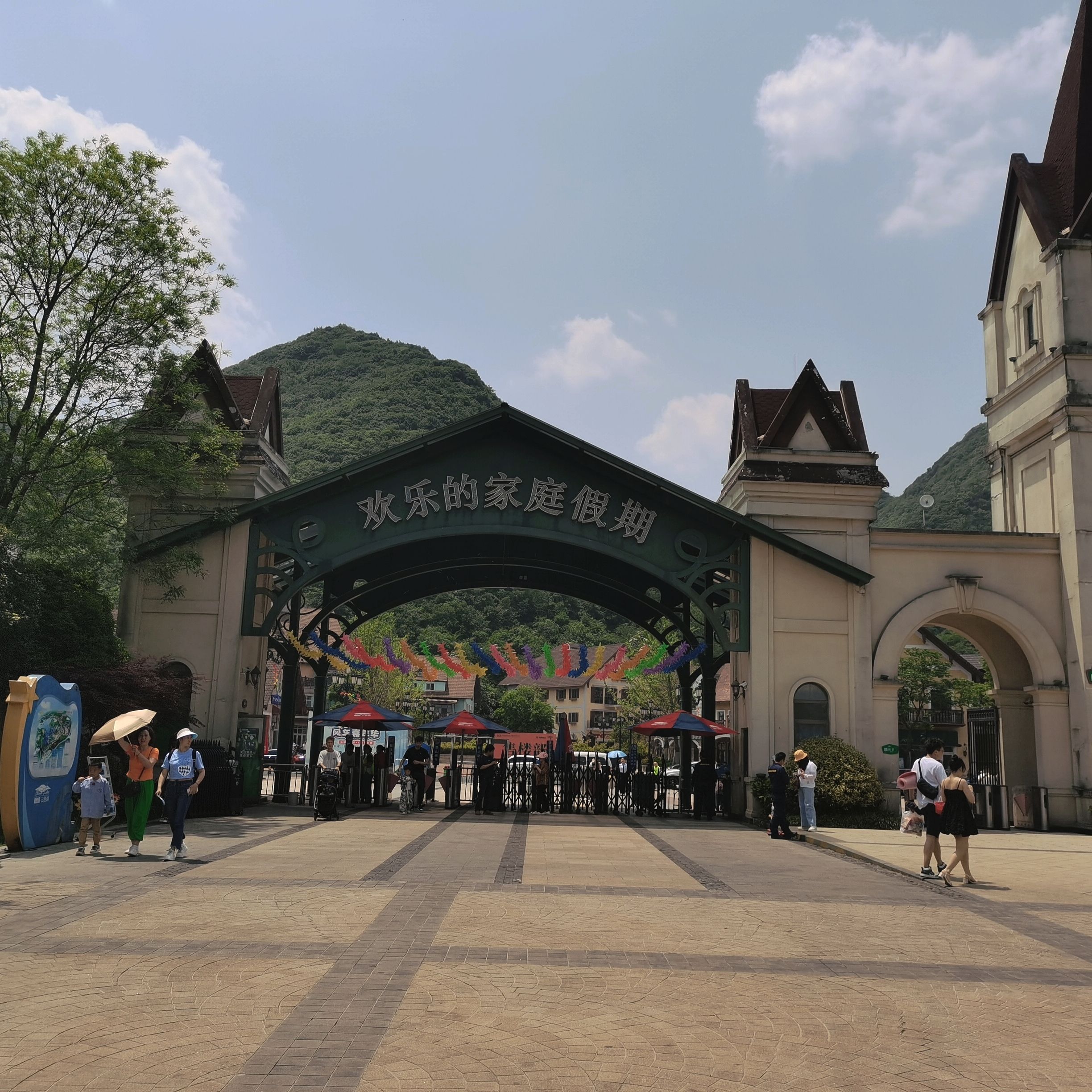 云漫湖生态度假公园旅行图片 3