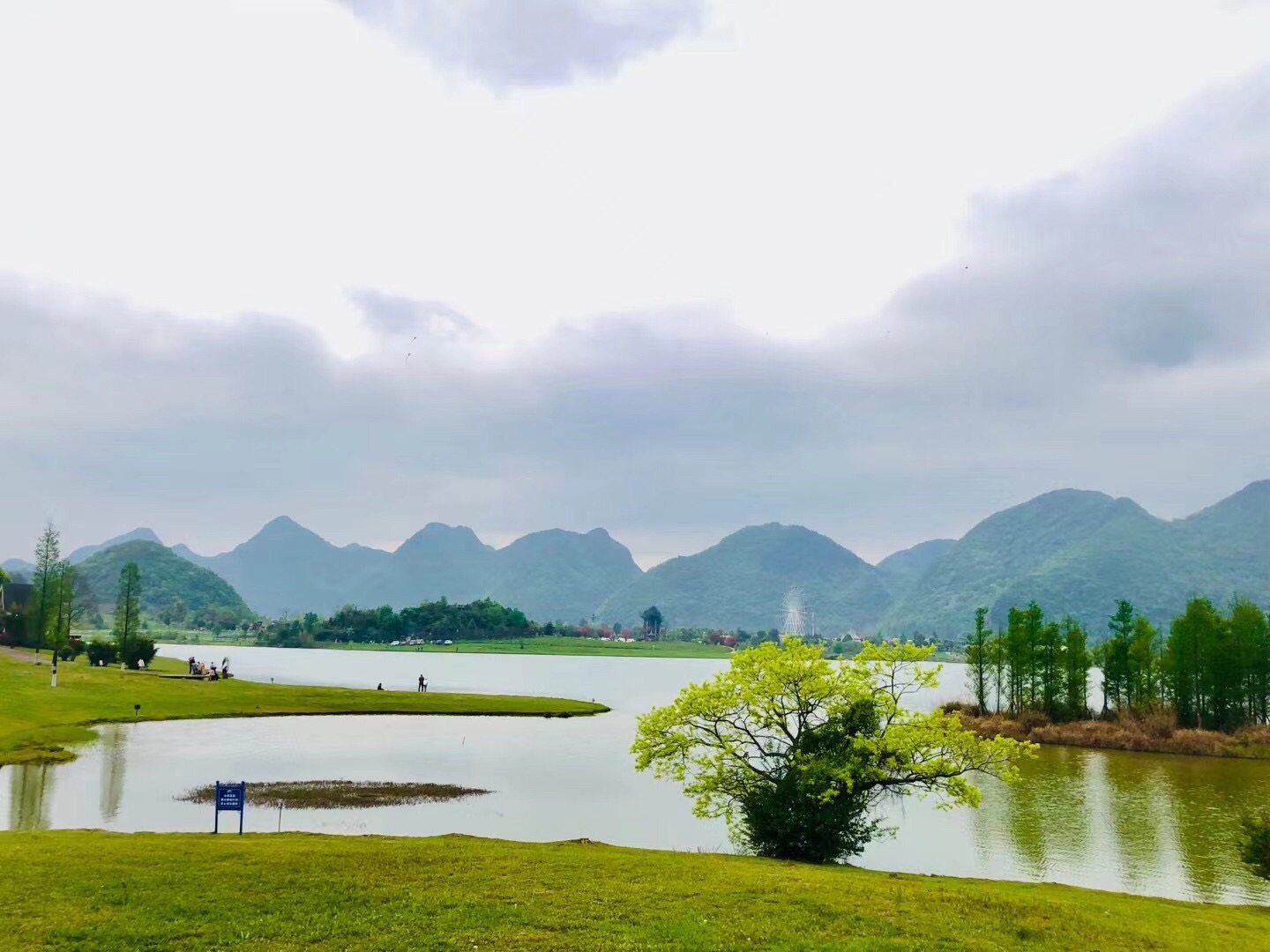 云漫湖生态度假公园旅行图片 2