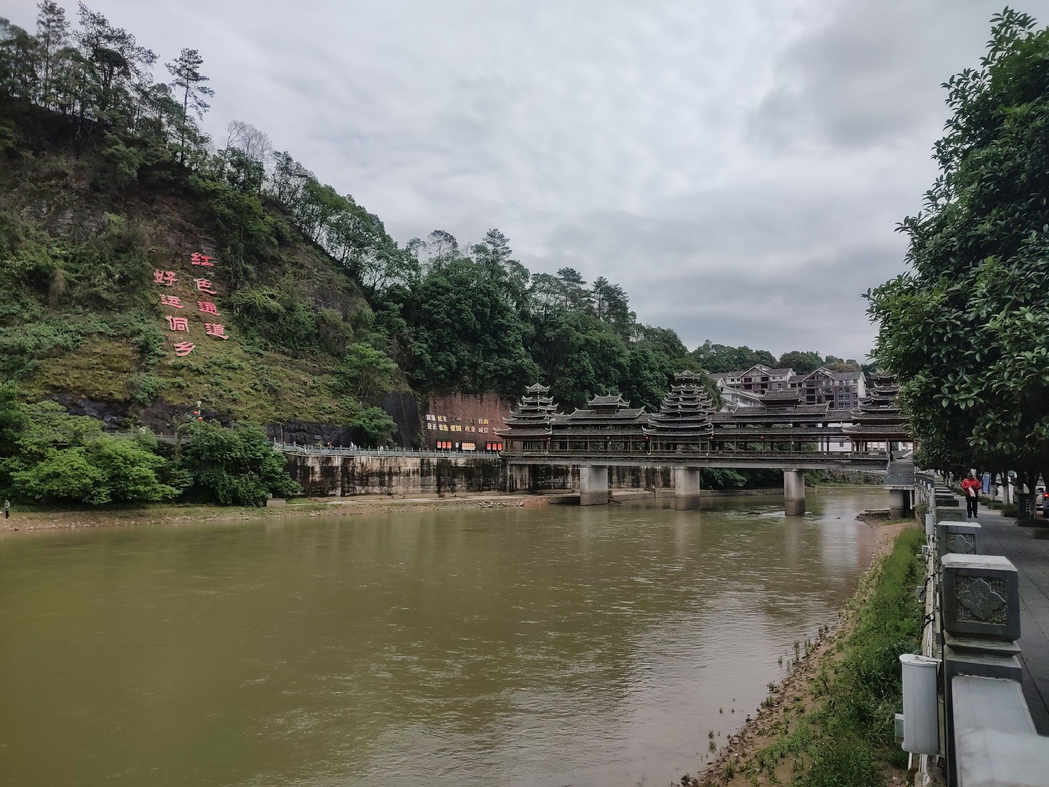 万福桥旅行图片 1