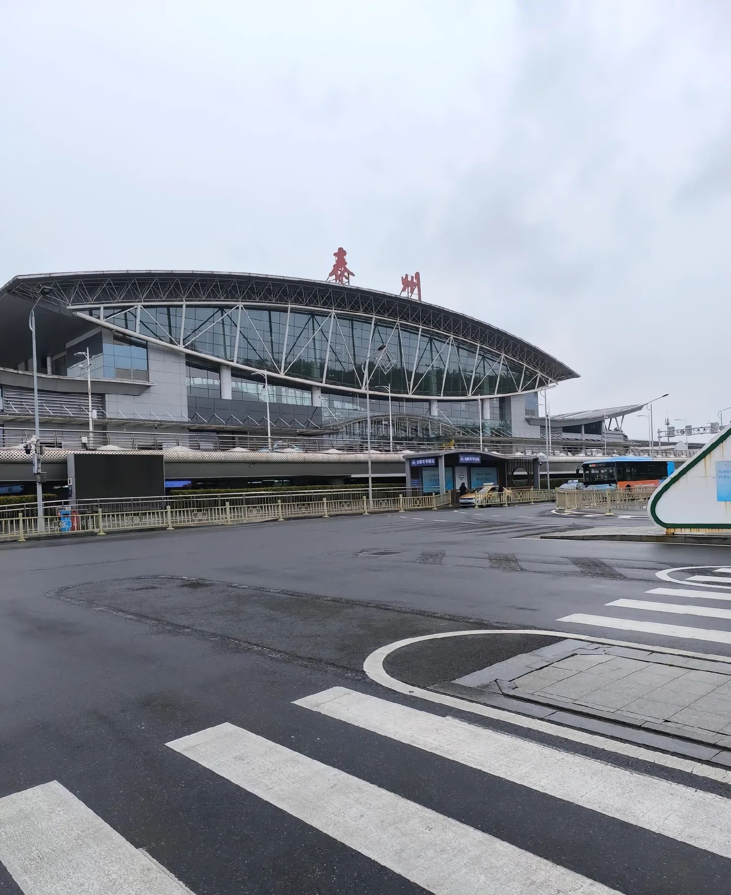 泰州站(进站口)