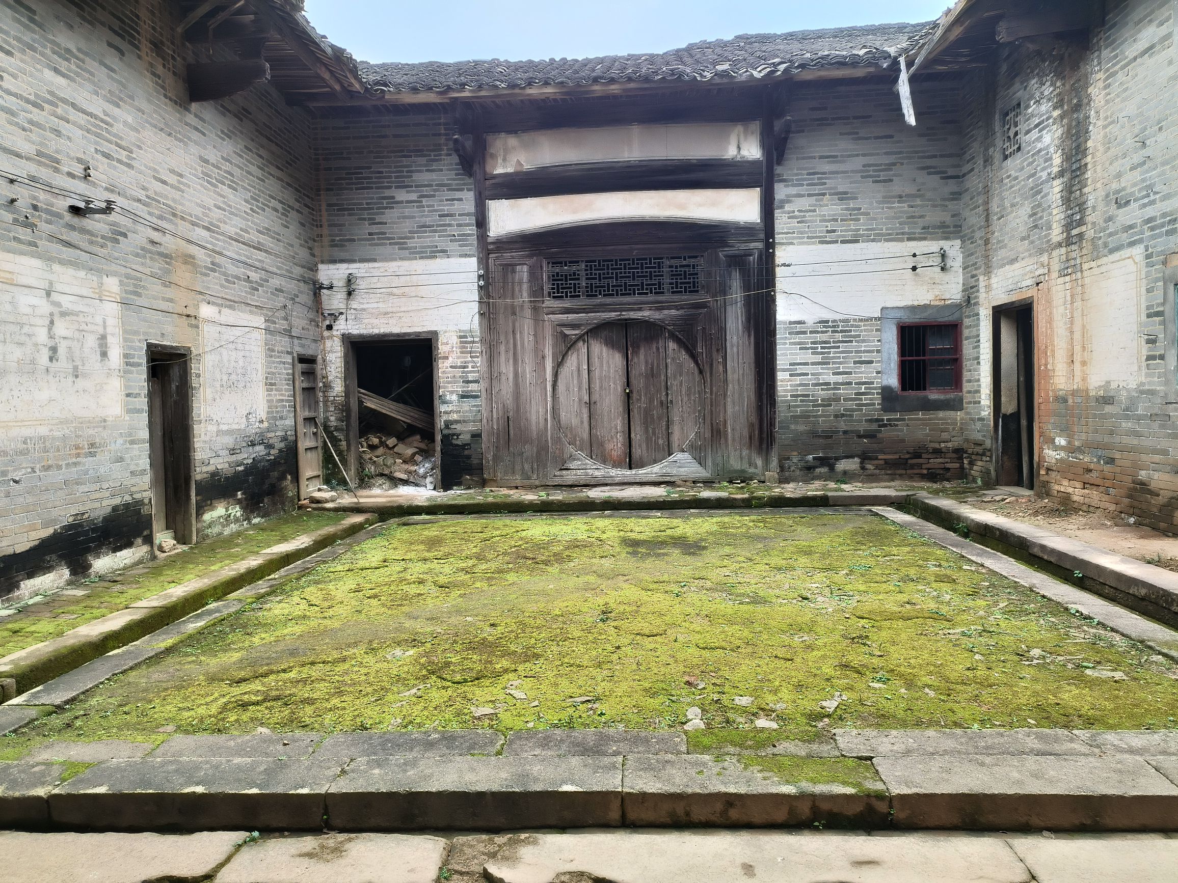 九井十八厅旅行图片 3