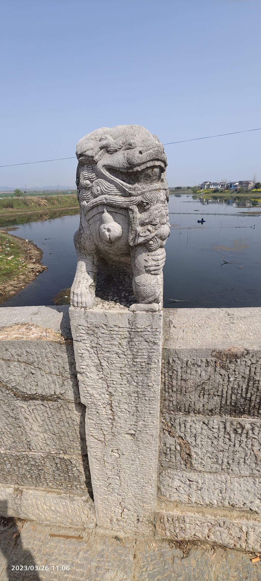 叶家桥旅行图片 3