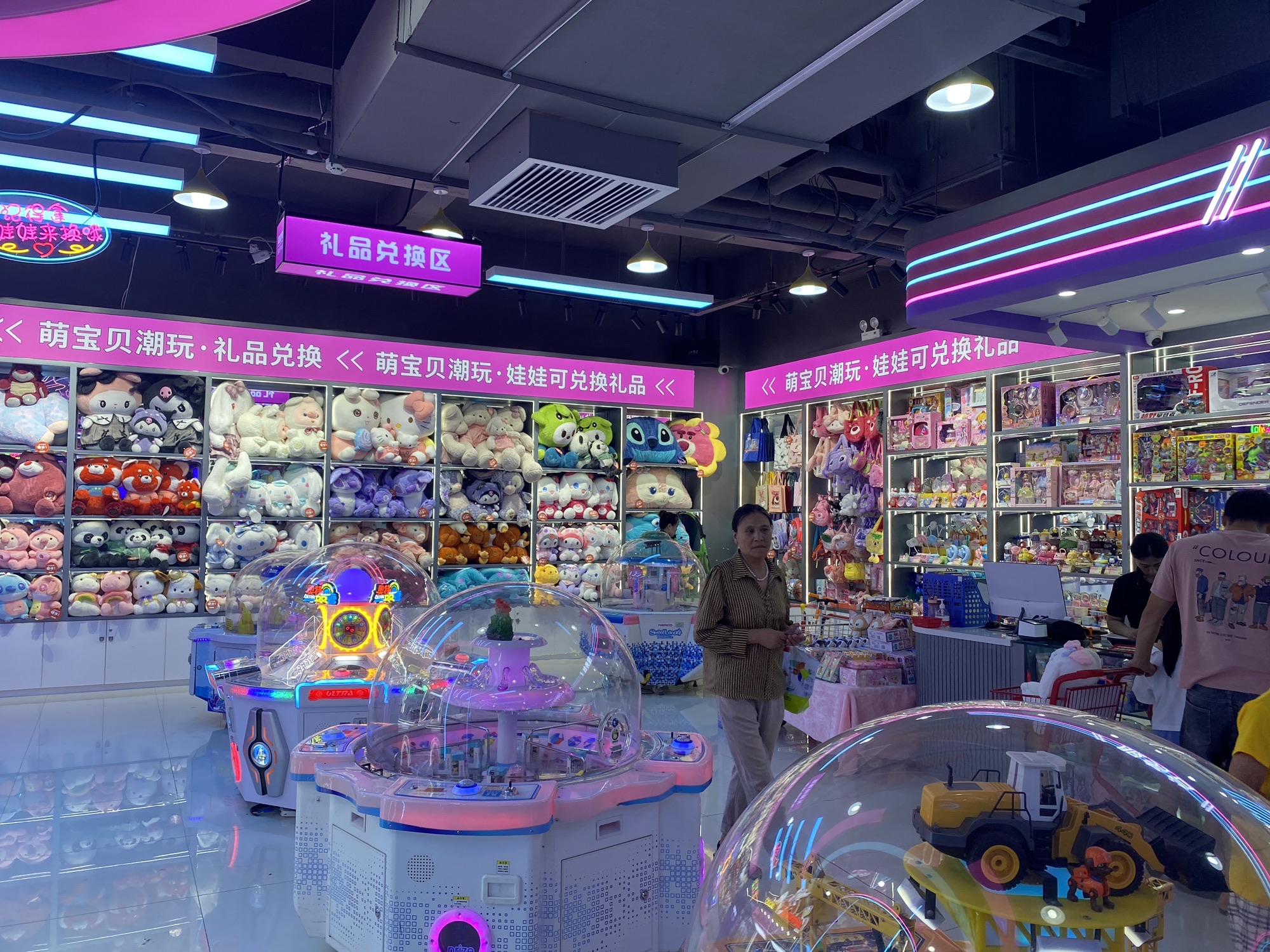 萌宝贝儿童乐园(孝昌孝武购物中心店)