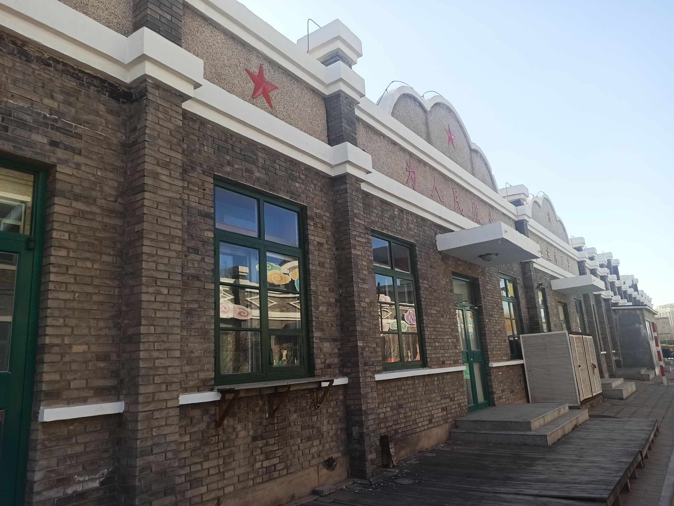 唐山大地震影视基地旅行图片 1