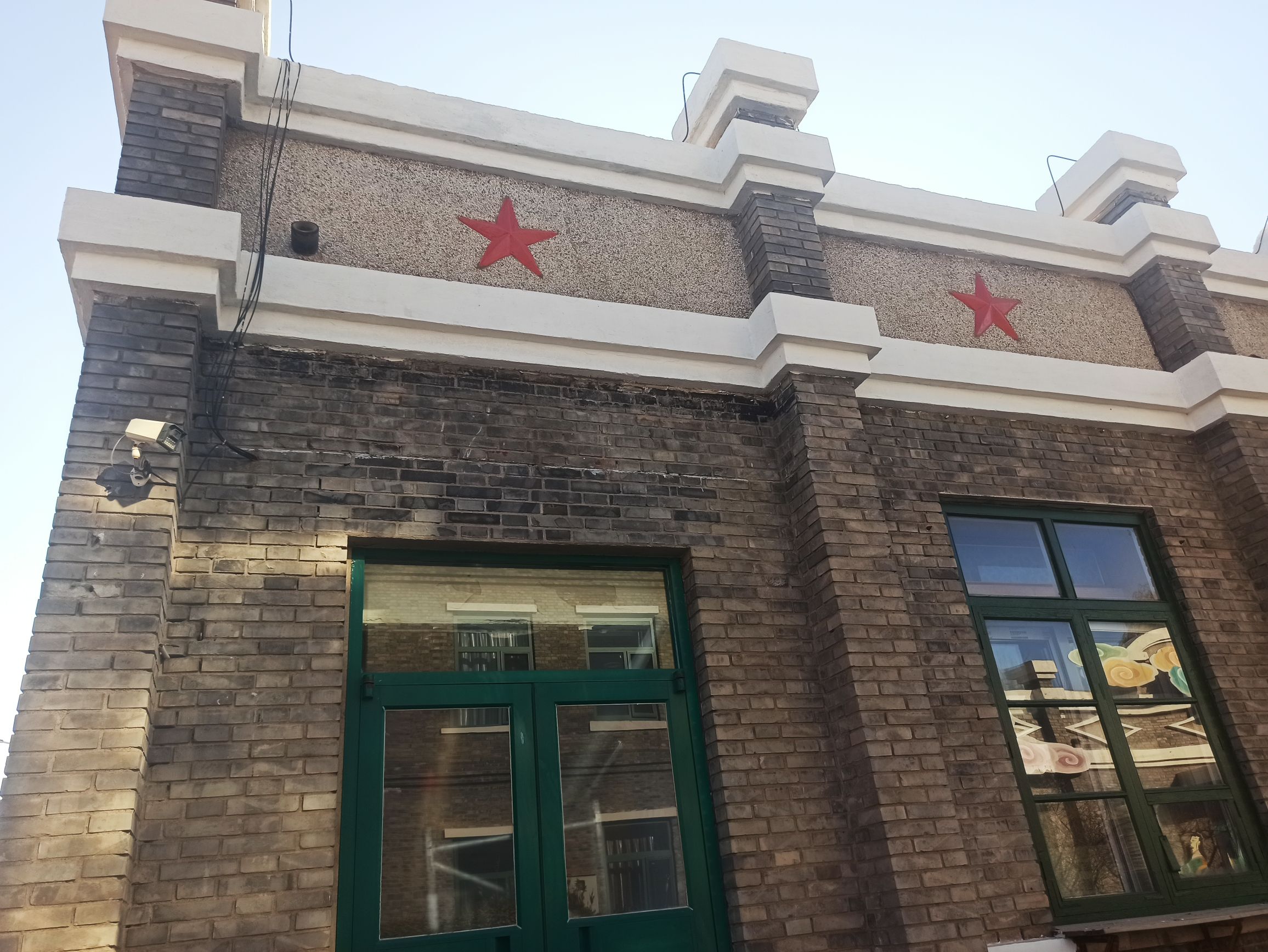唐山大地震影视基地旅行图片 2