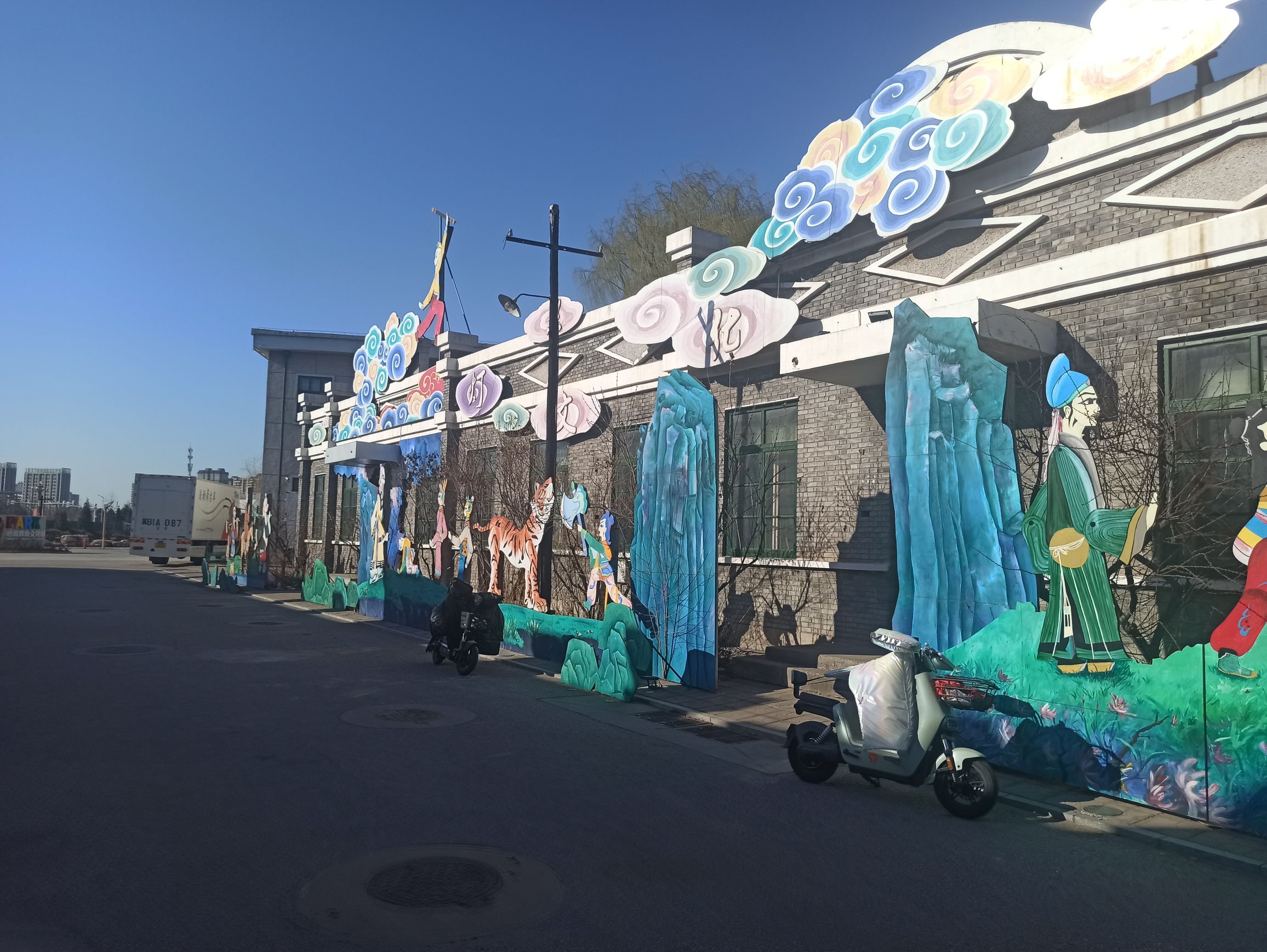 唐山大地震影视基地旅行图片 3