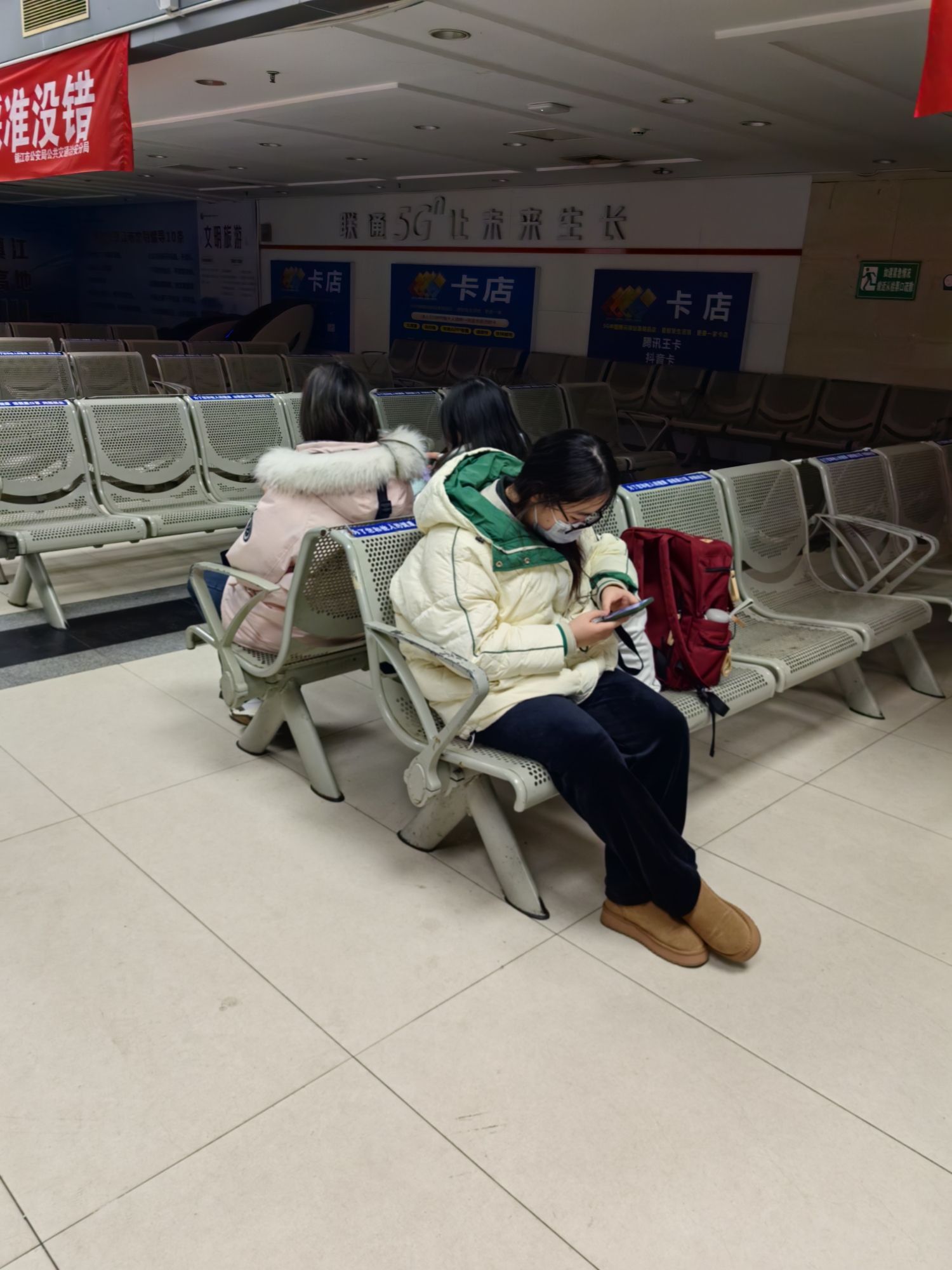 扬中汽车客运站