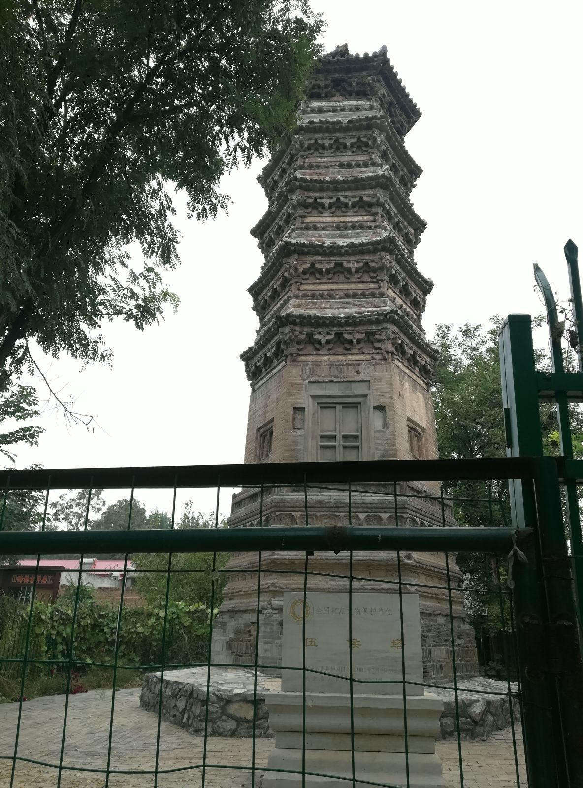 伍侯塔旅行图片 1