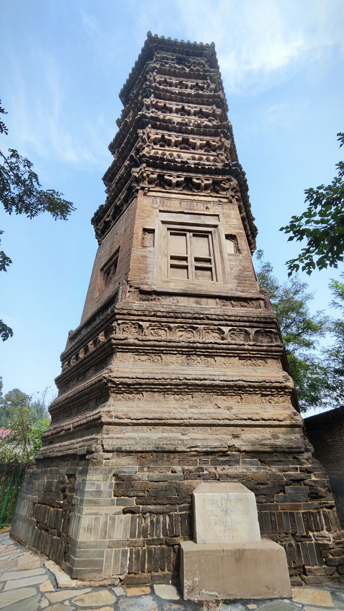 伍侯塔旅行图片 2