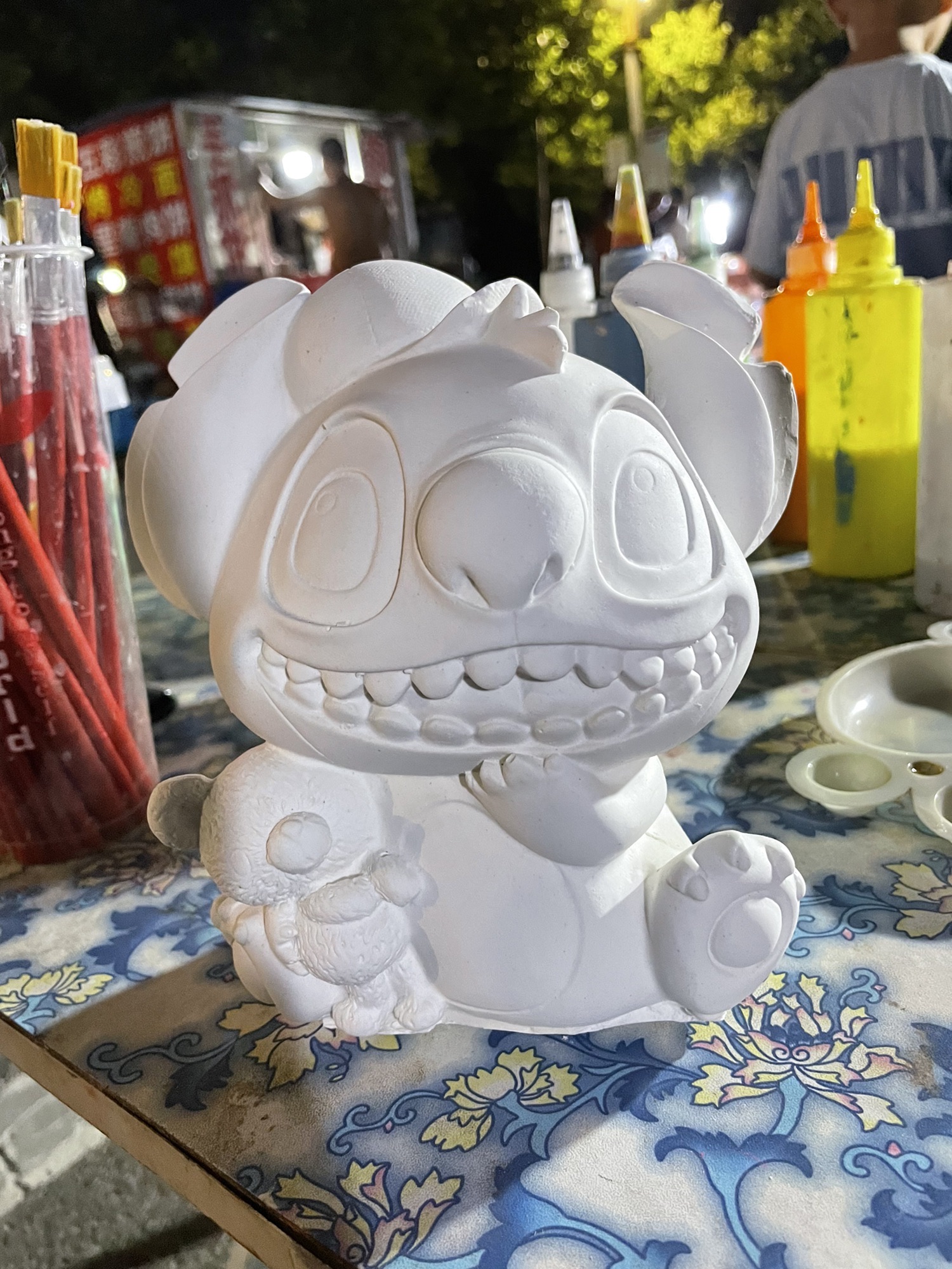 东方朔公园旅行图片 1