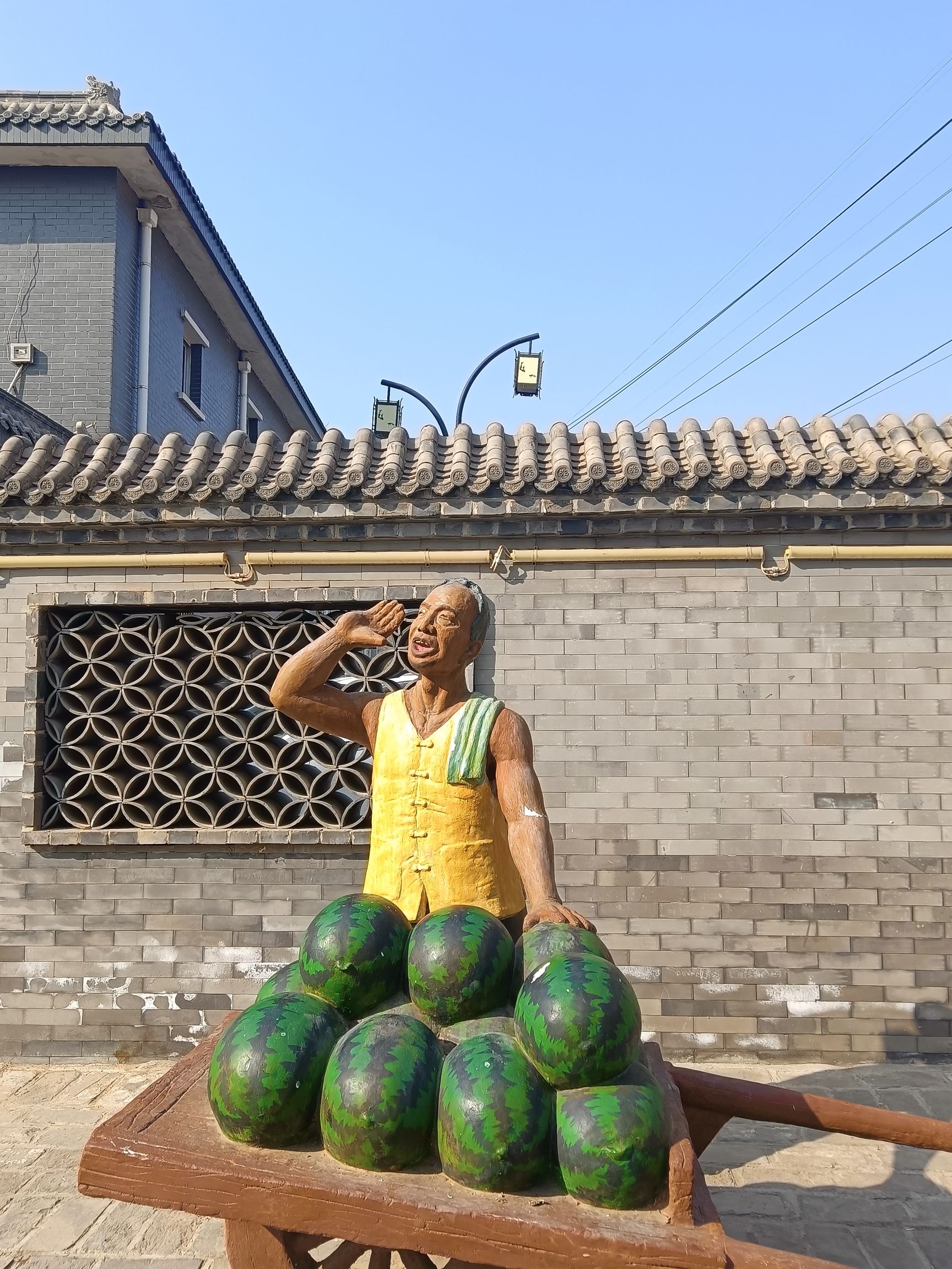 燕城古街旅行图片 1