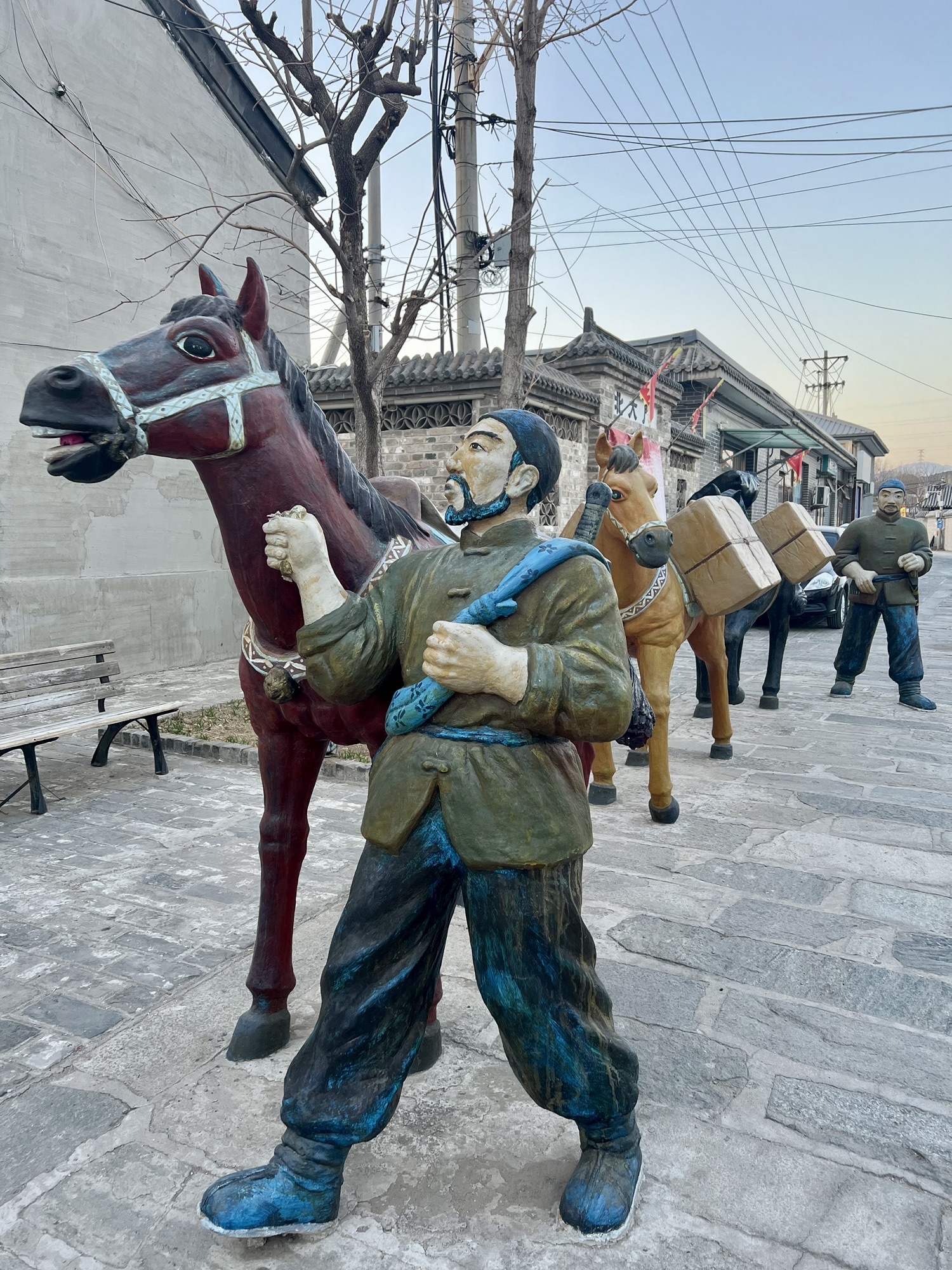 燕城古街旅行图片 2