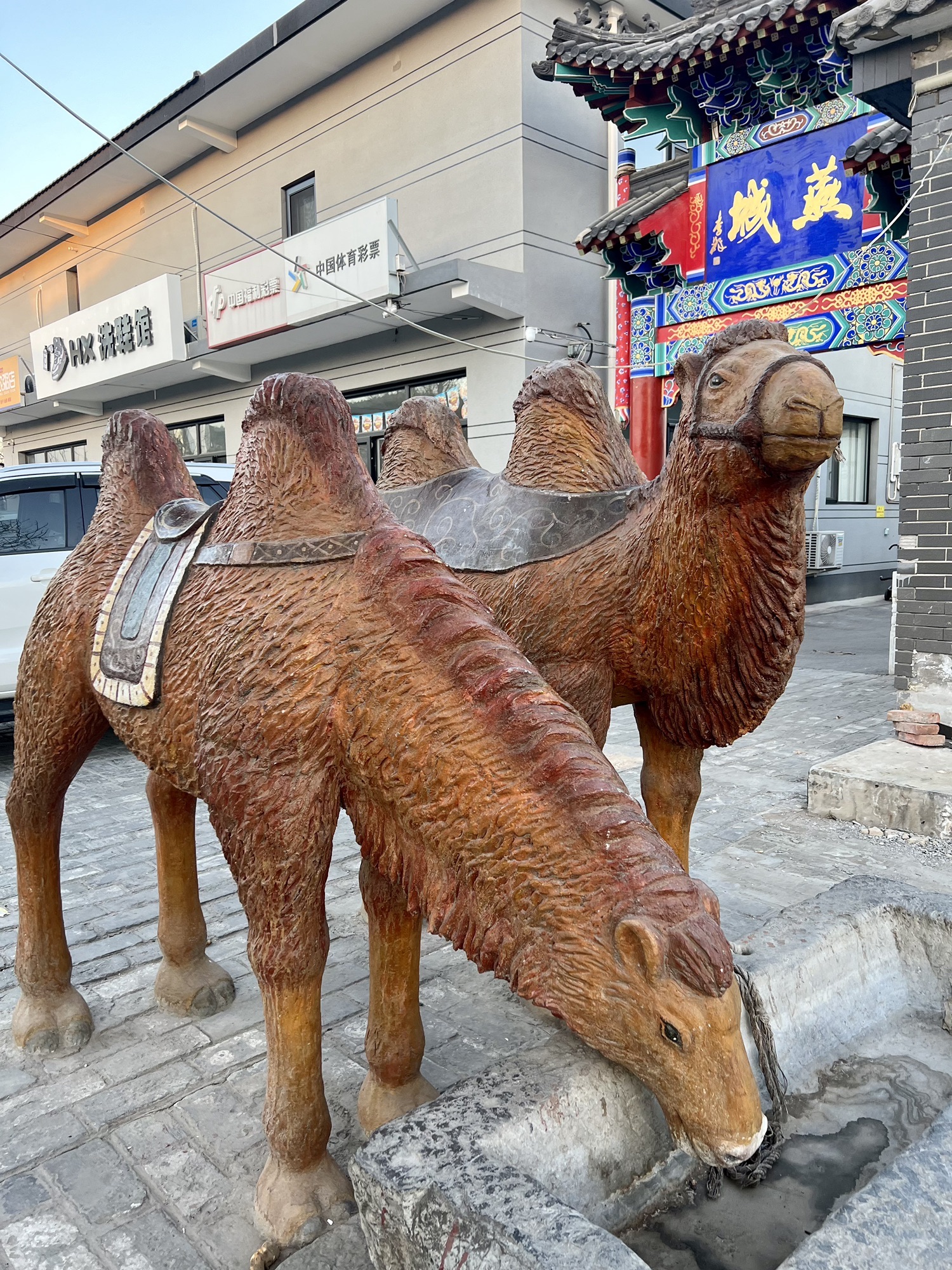 燕城古街旅行图片 1