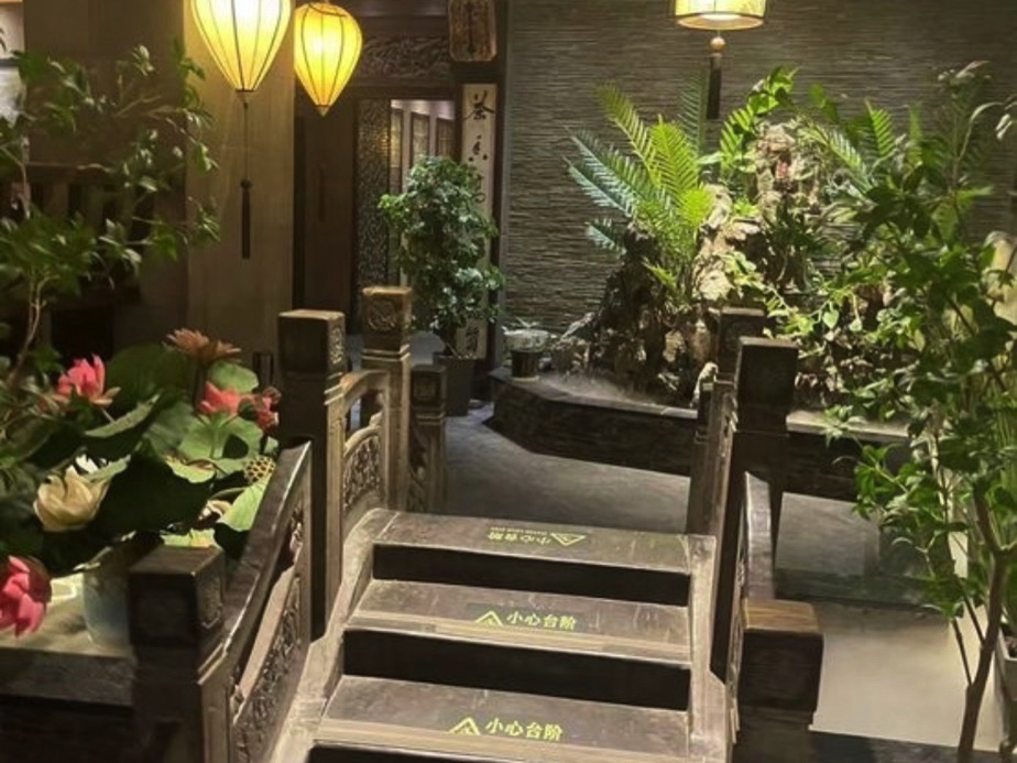 德云馆古文化餐厅