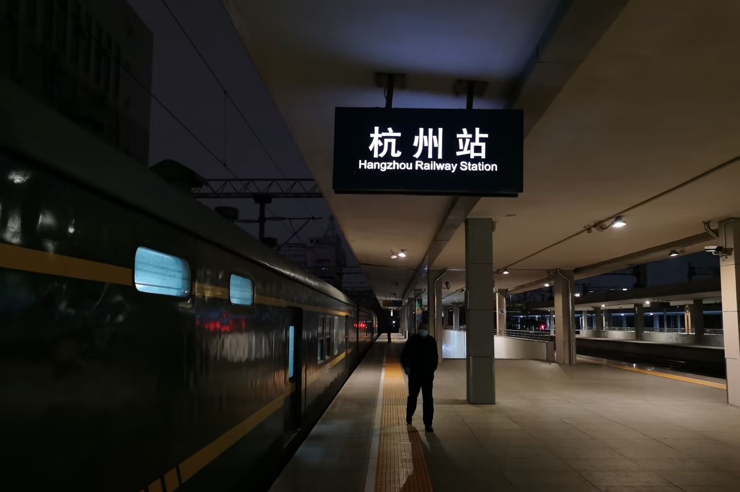 杭州站(进站口)