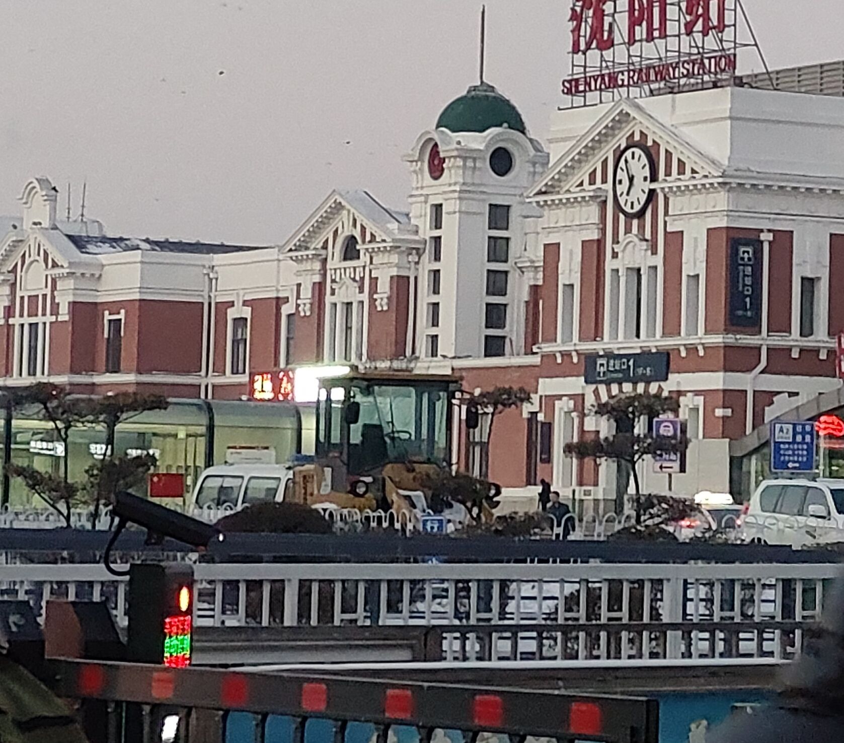 沈阳站(东出站口)