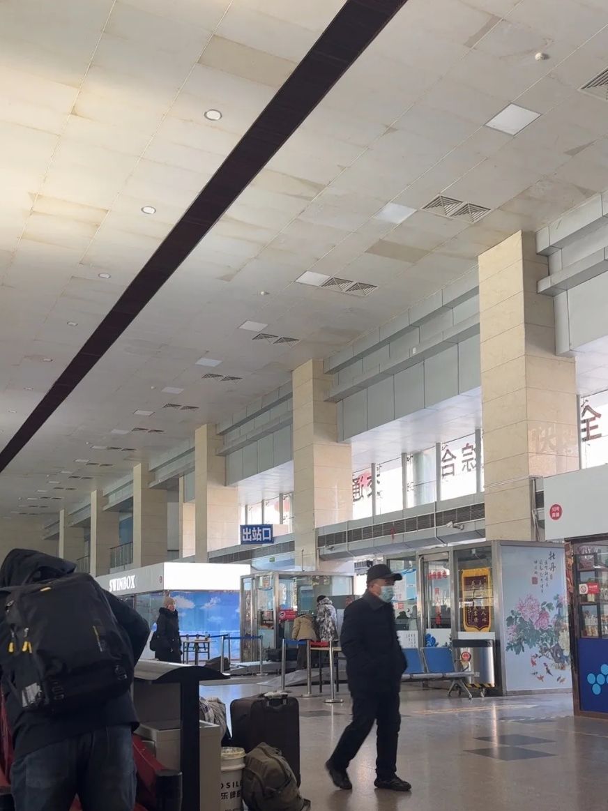 洛阳汽车站售票处