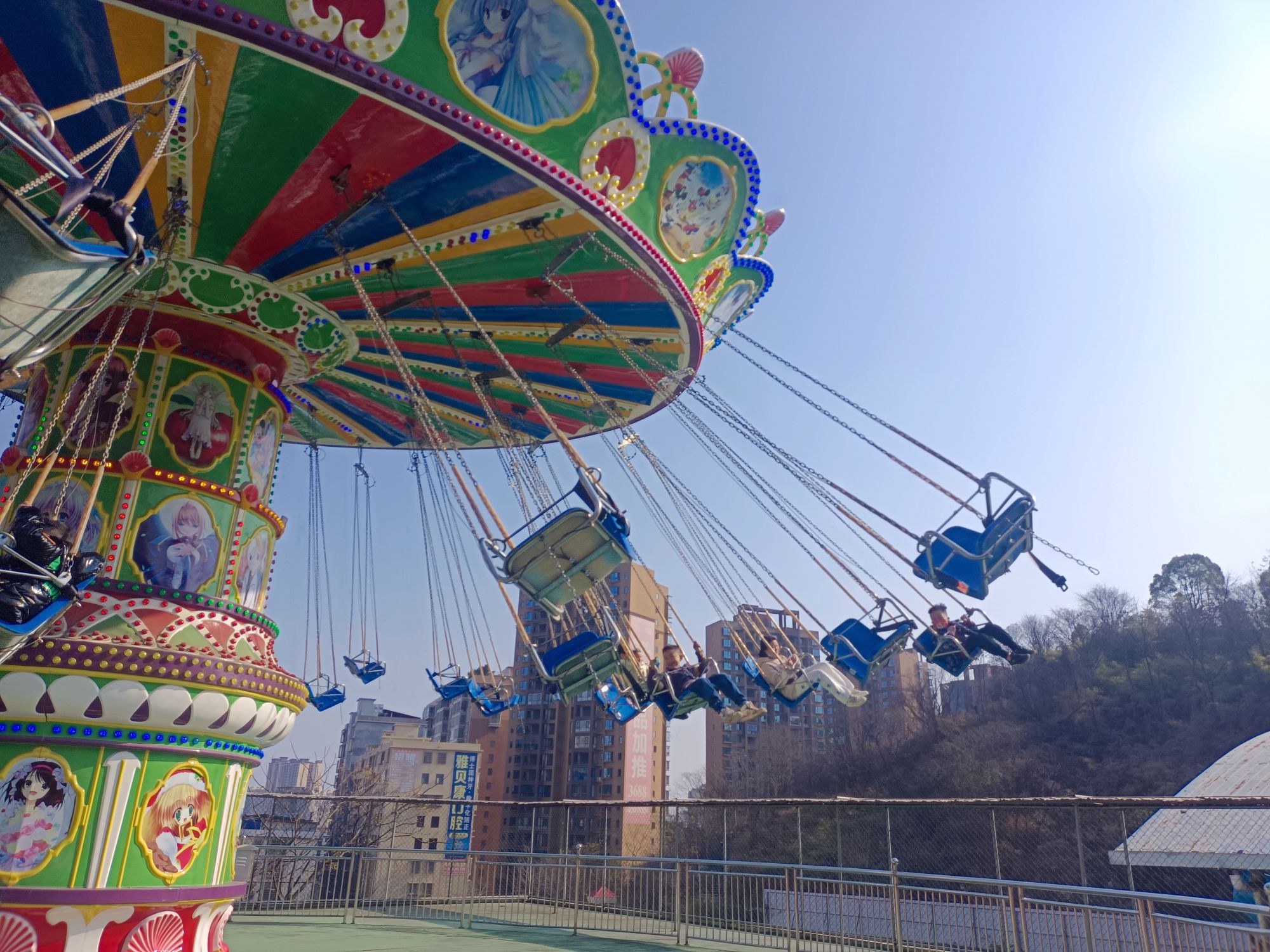 马阜岭公园旅行图片 3