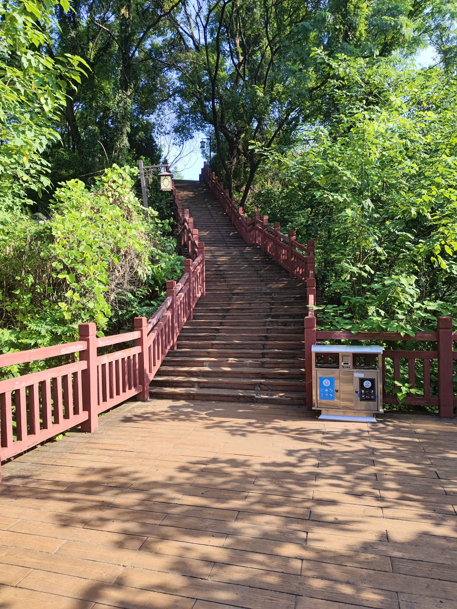 马阜岭公园旅行图片 3