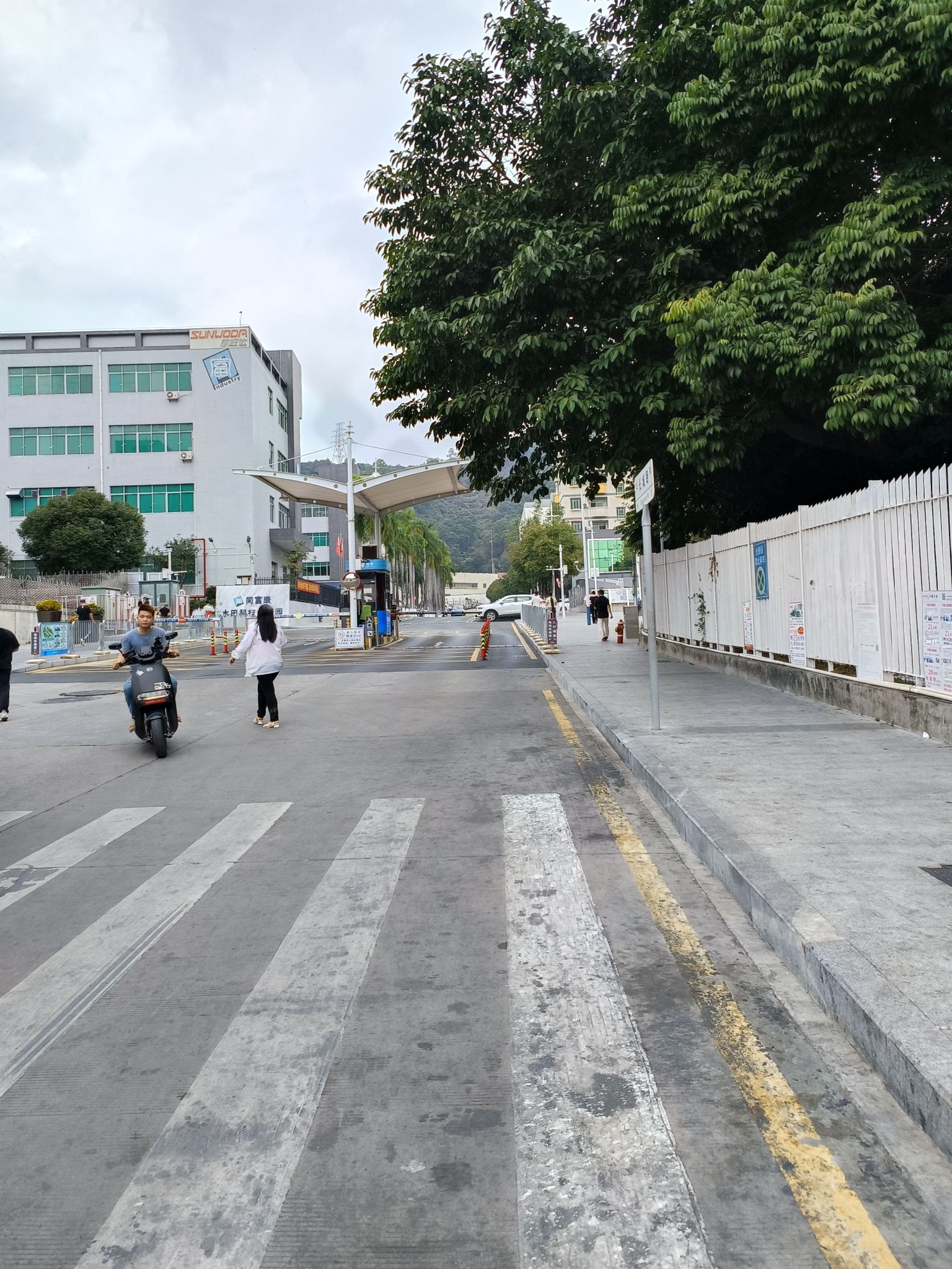 深圳市联众食品厂